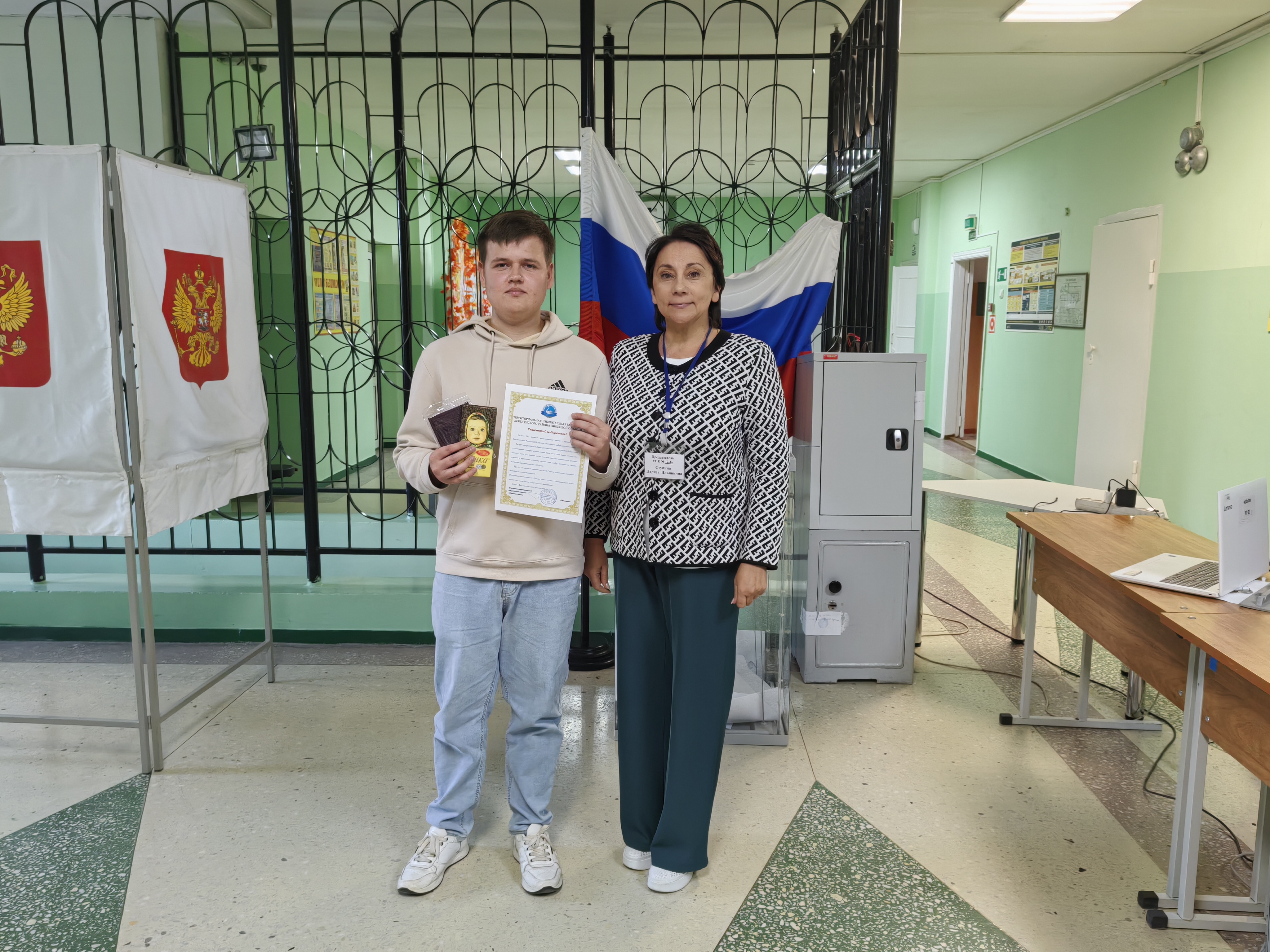 Сообщение наблюдателя — УИК №1216, Липецкая область