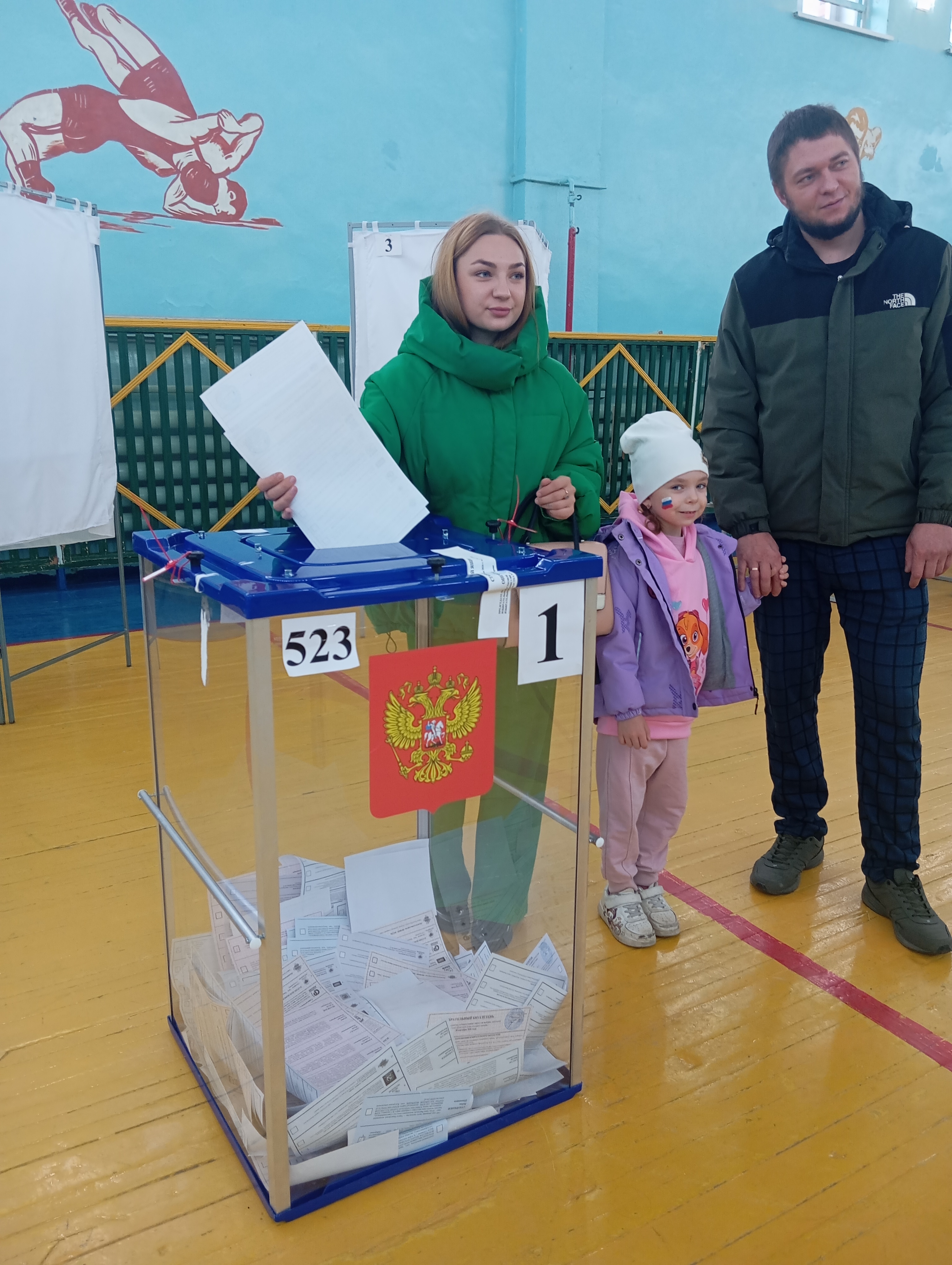 Сообщение — УИК №523, Ханты-Мансийский АО — Югра