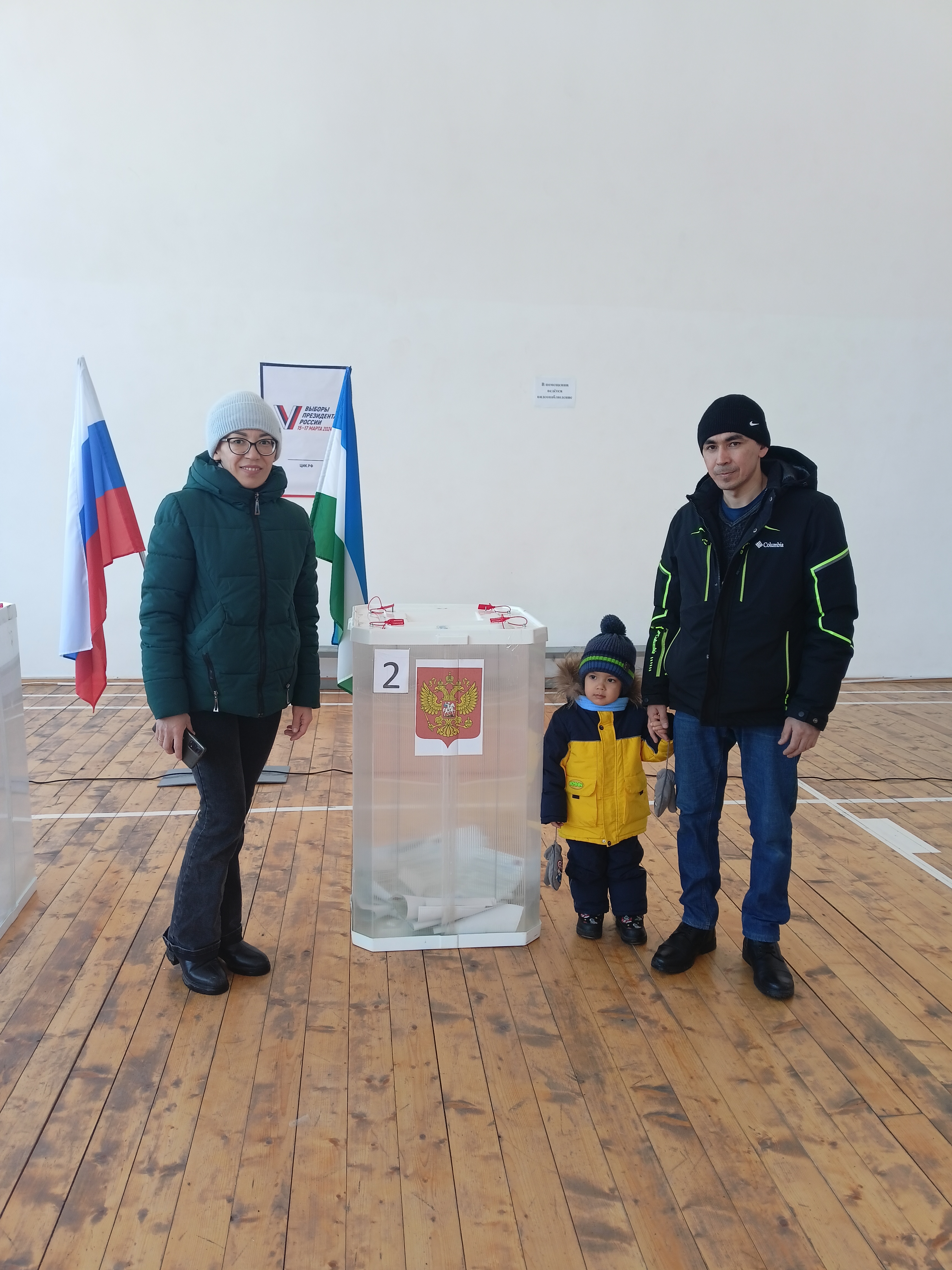 Сообщение наблюдателя — УИК №618, Республика Башкортостан