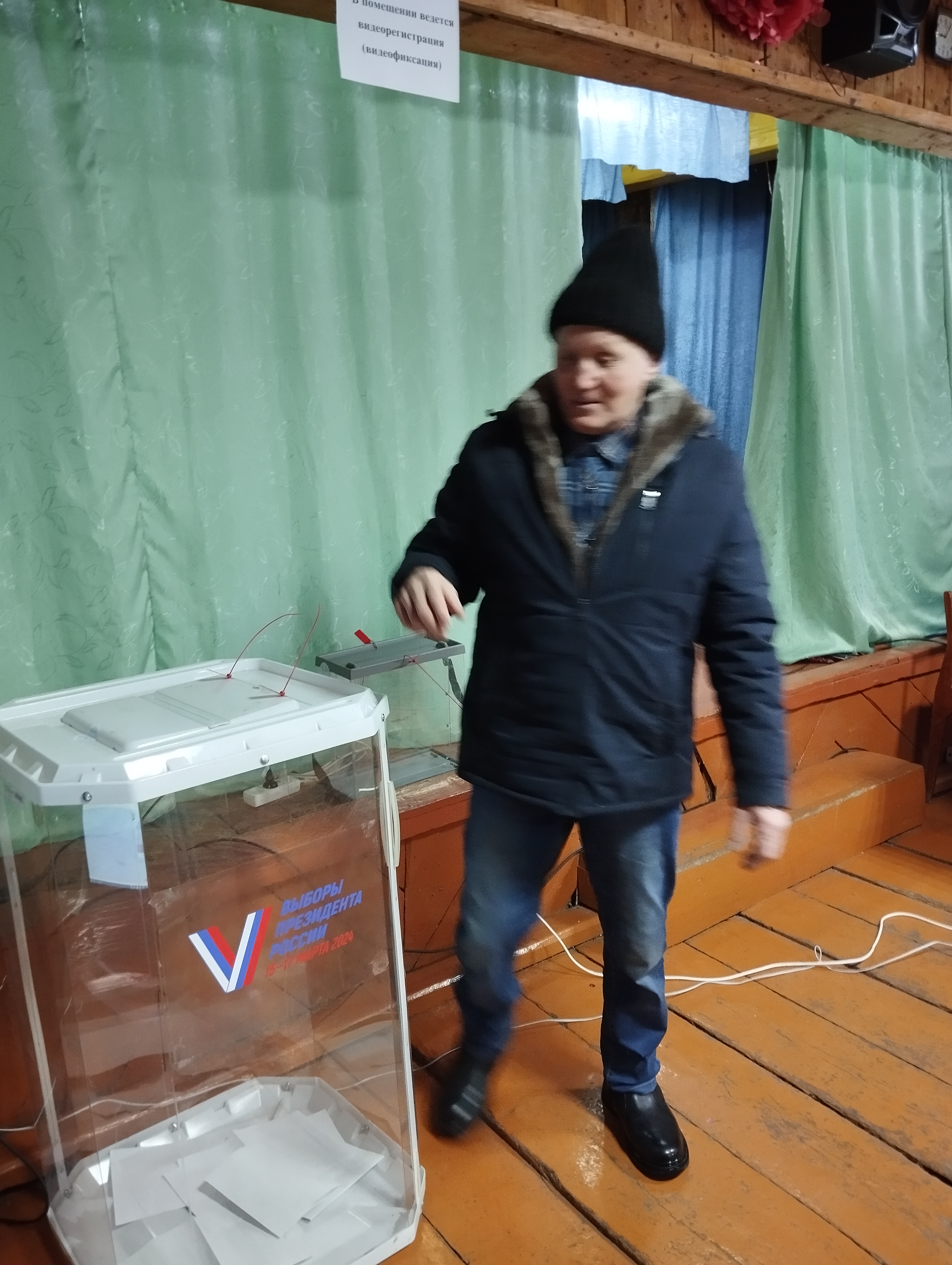 Сообщение наблюдателя — УИК №914, Республика Башкортостан