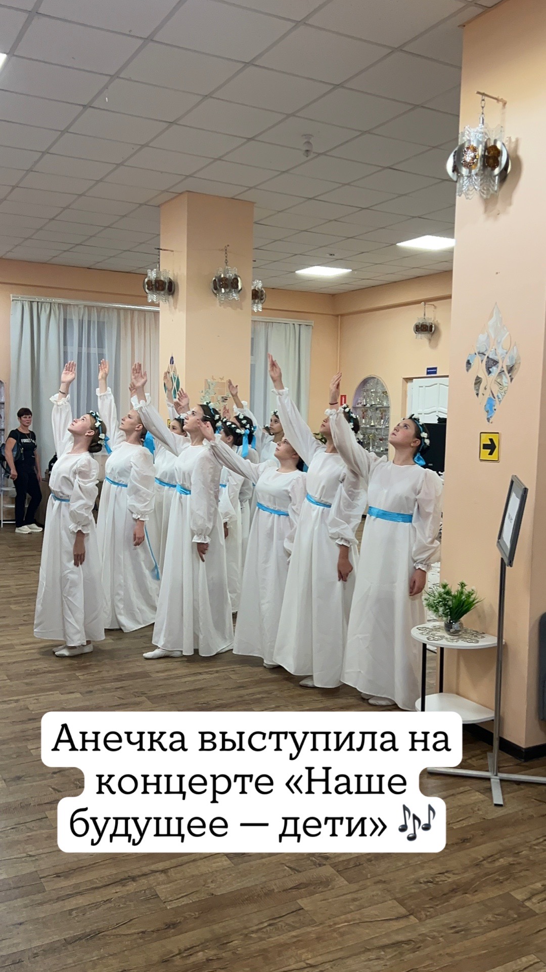Сообщение — УИК №217, Ростовская область