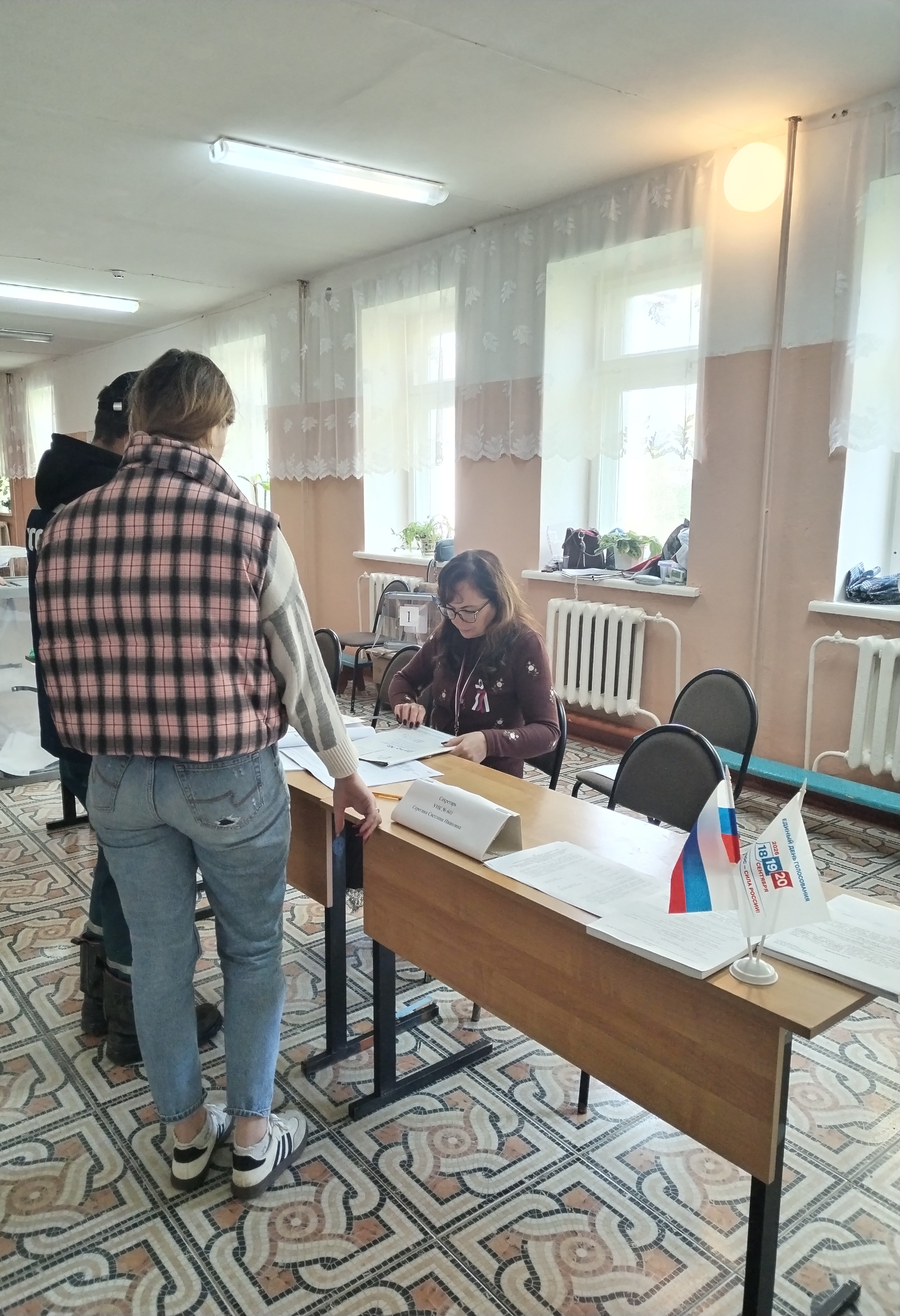 Сообщение — УИК №601, Тверская область
