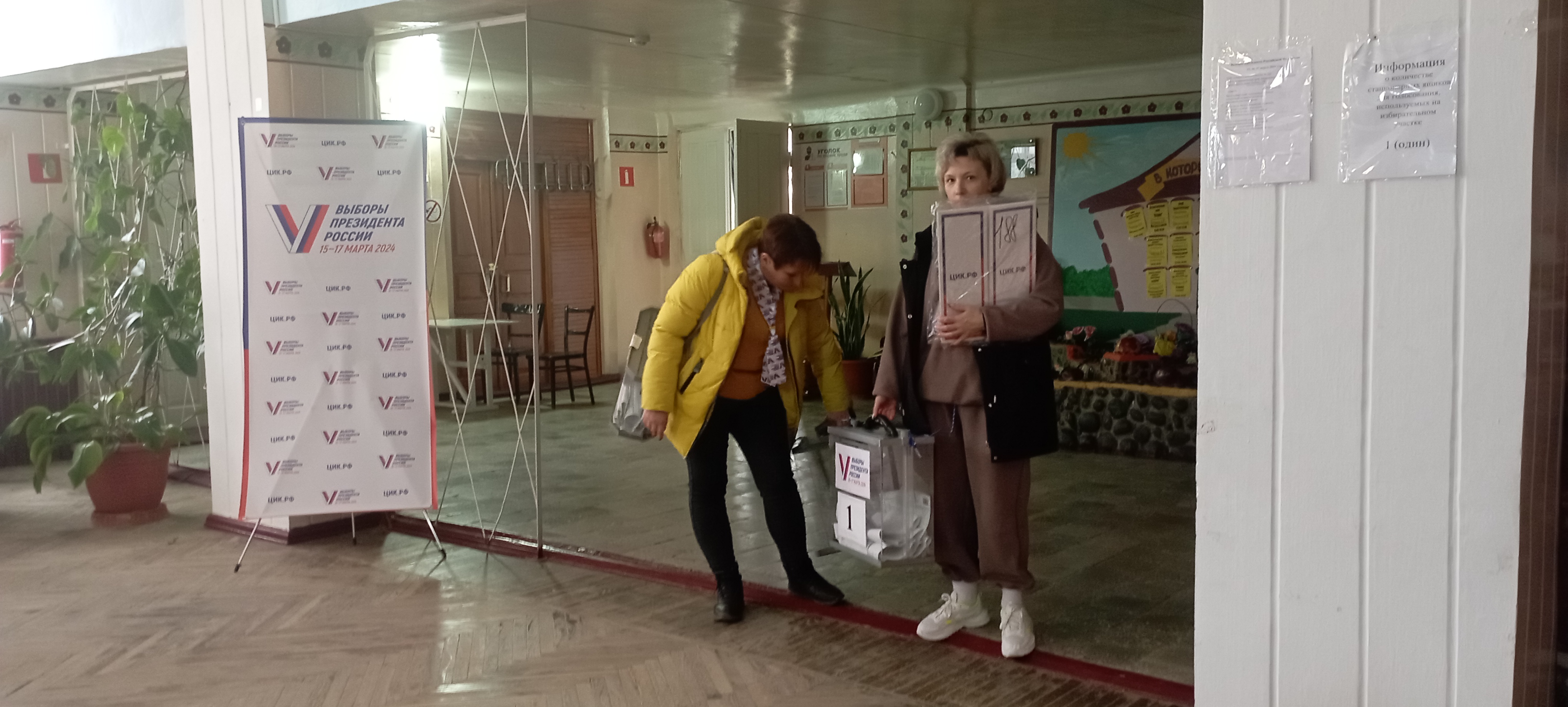 Сообщение наблюдателя — УИК №188, Ставропольский край