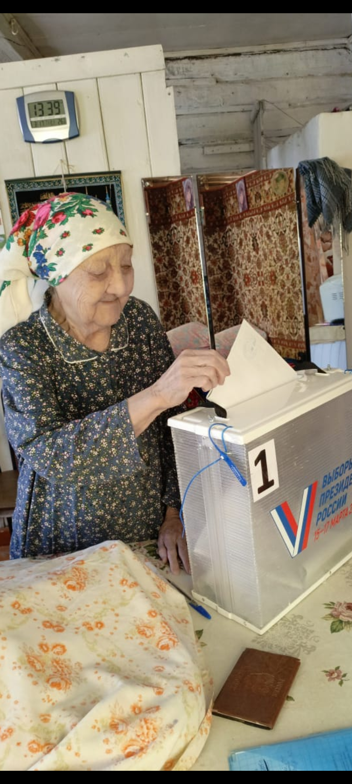 Сообщение наблюдателя — УИК №2764, Республика Башкортостан