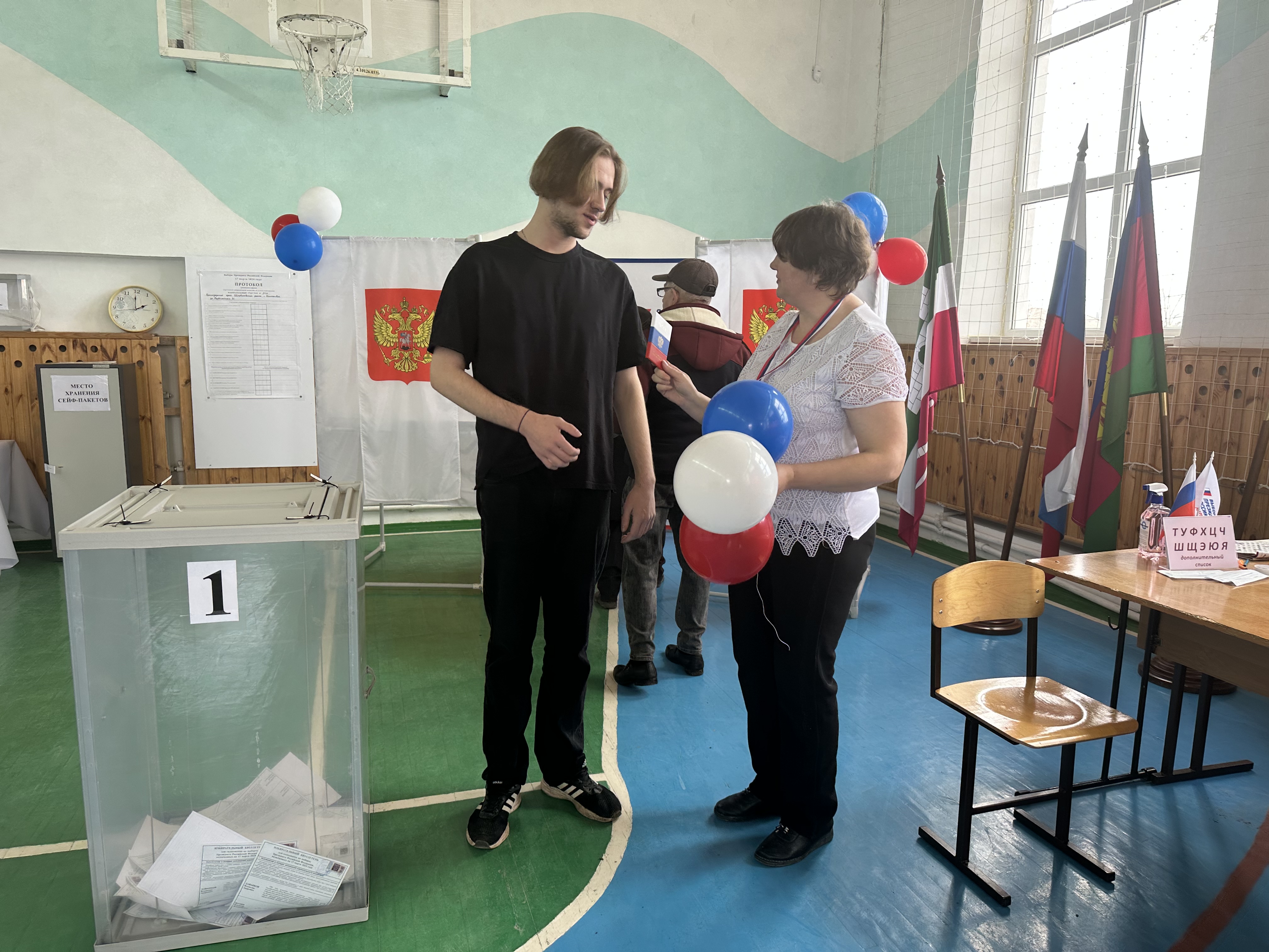 Сообщение наблюдателя — УИК №5714, Краснодарский край