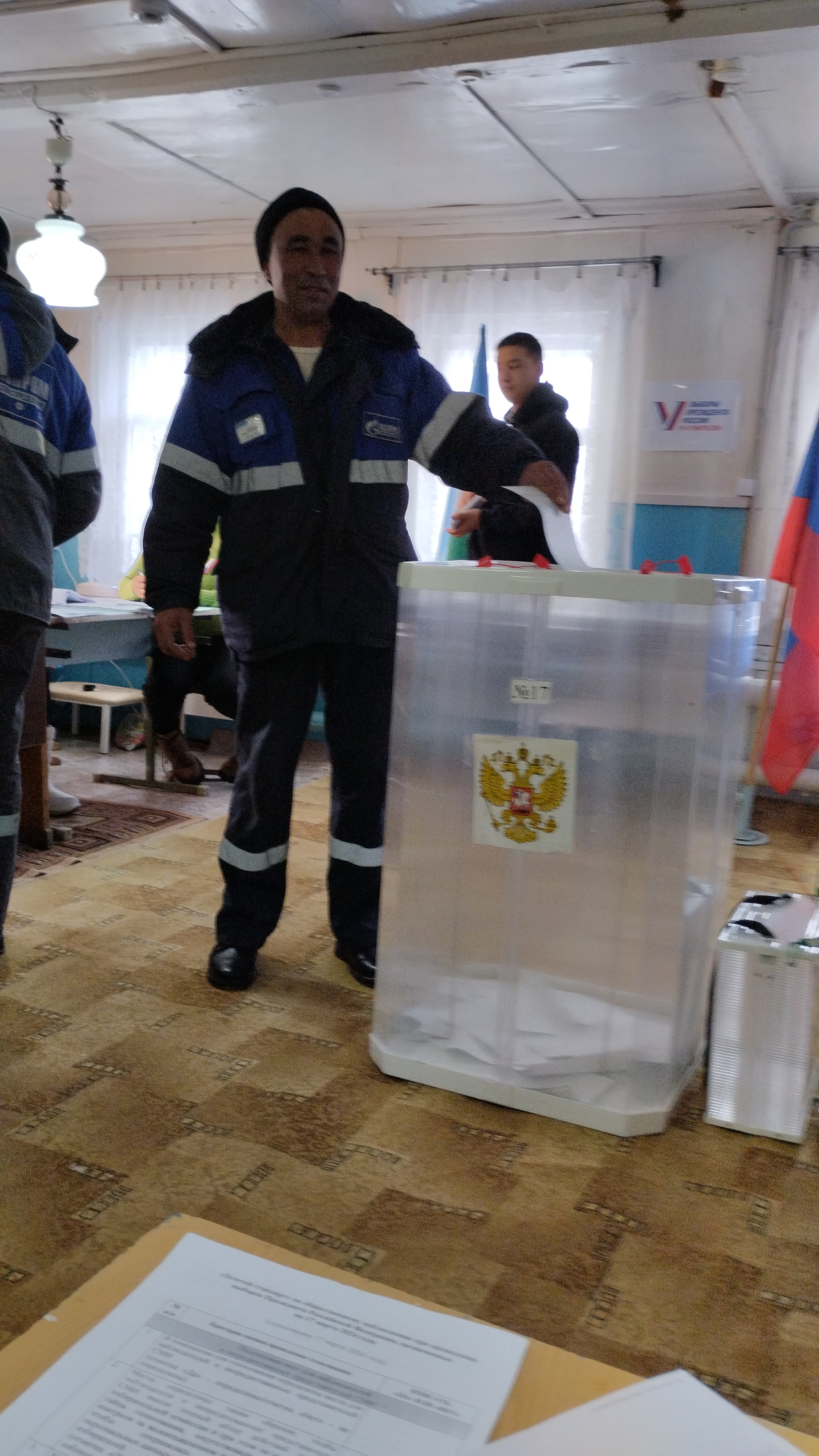 Сообщение наблюдателя — УИК №2830, Республика Башкортостан