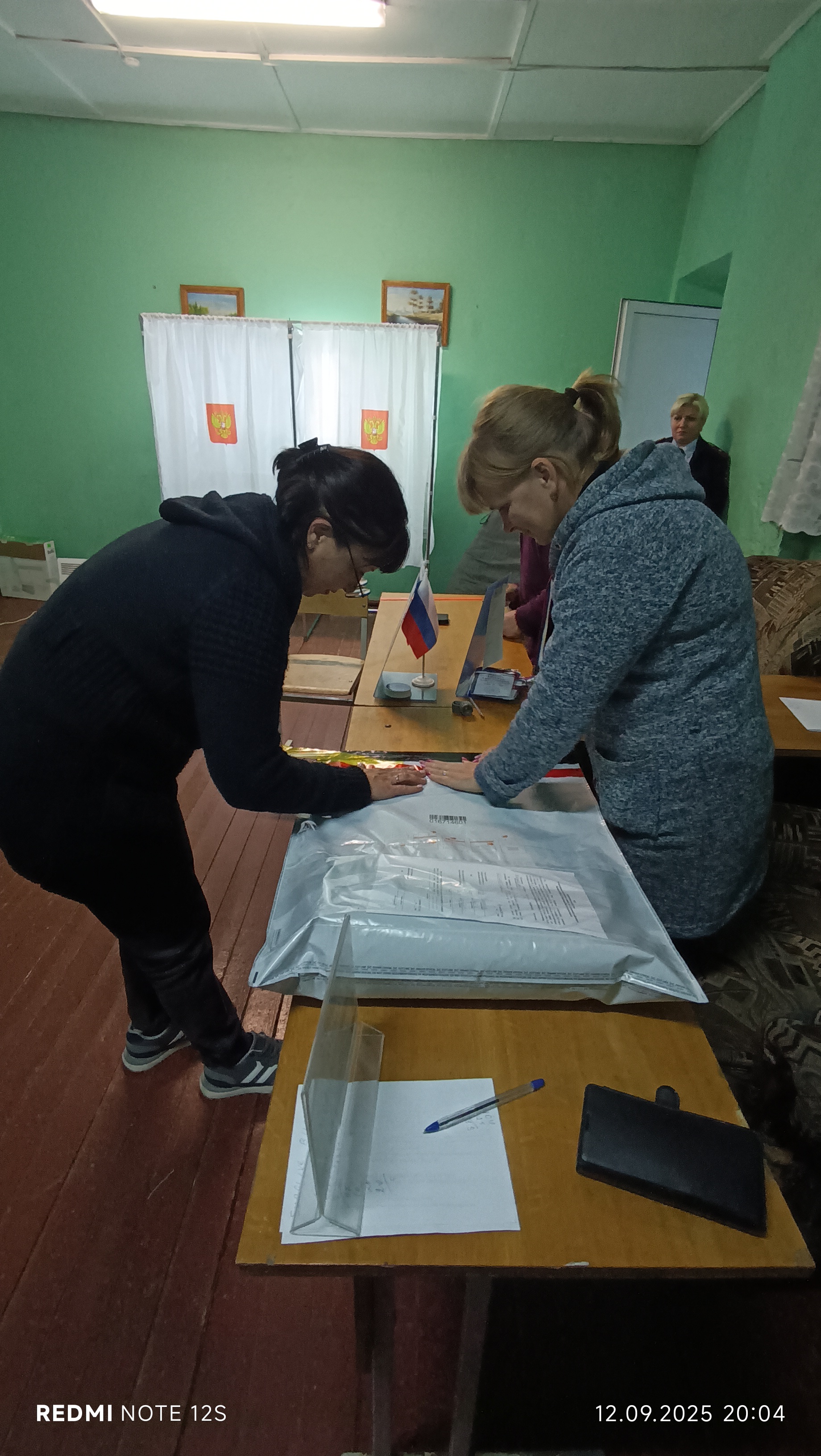 Сообщение наблюдателя — УИК №1506, Новгородская область