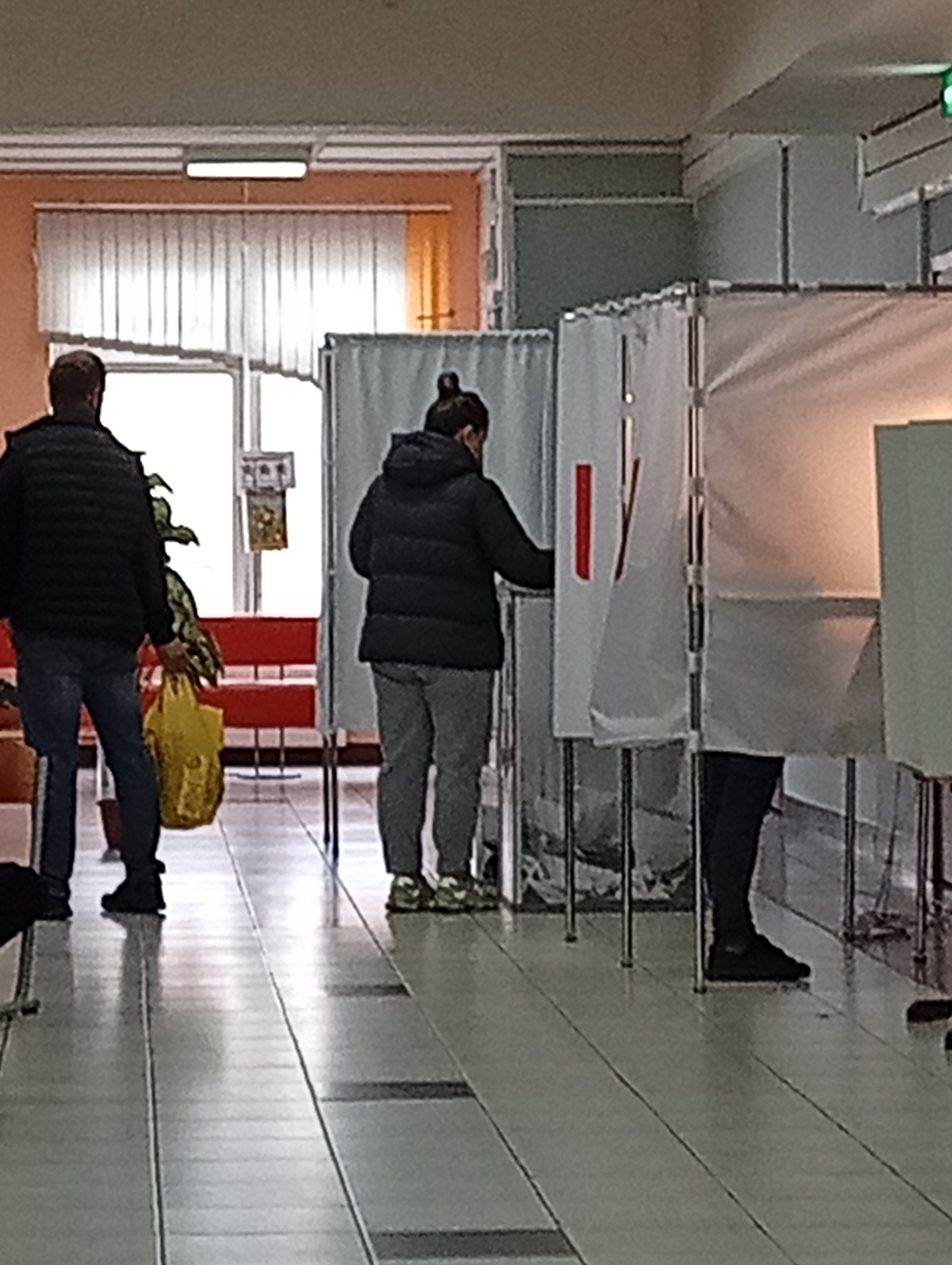 Сообщение — УИК №3840, Московская область