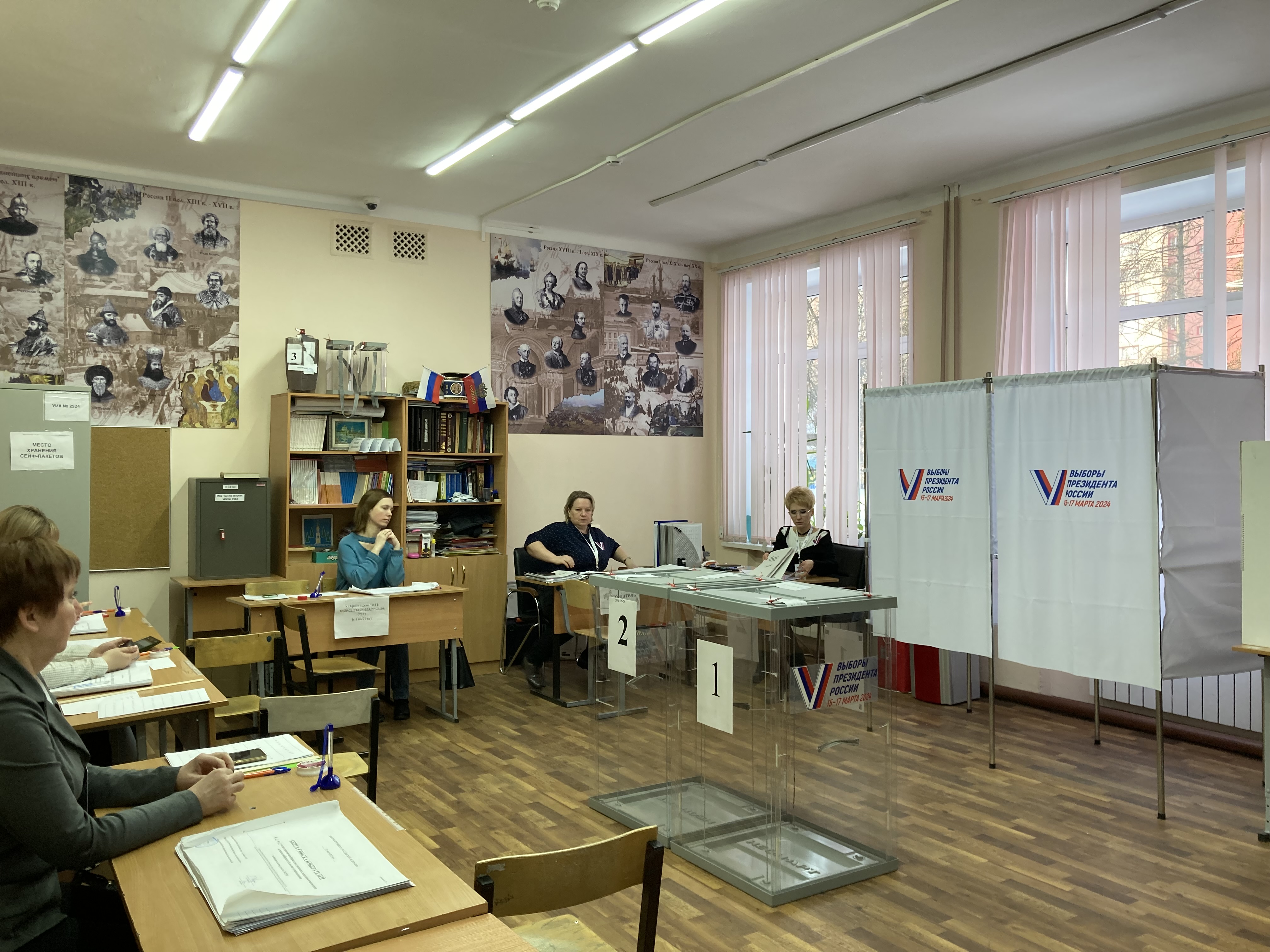 Сообщение наблюдателя — УИК №2524, Московская область