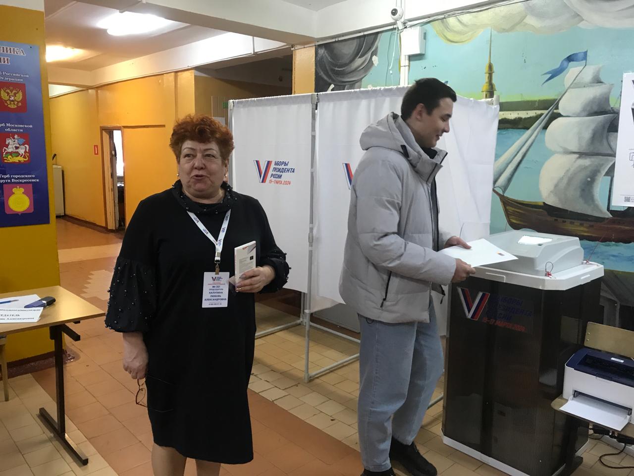 Сообщение наблюдателя — УИК №201, Московская область