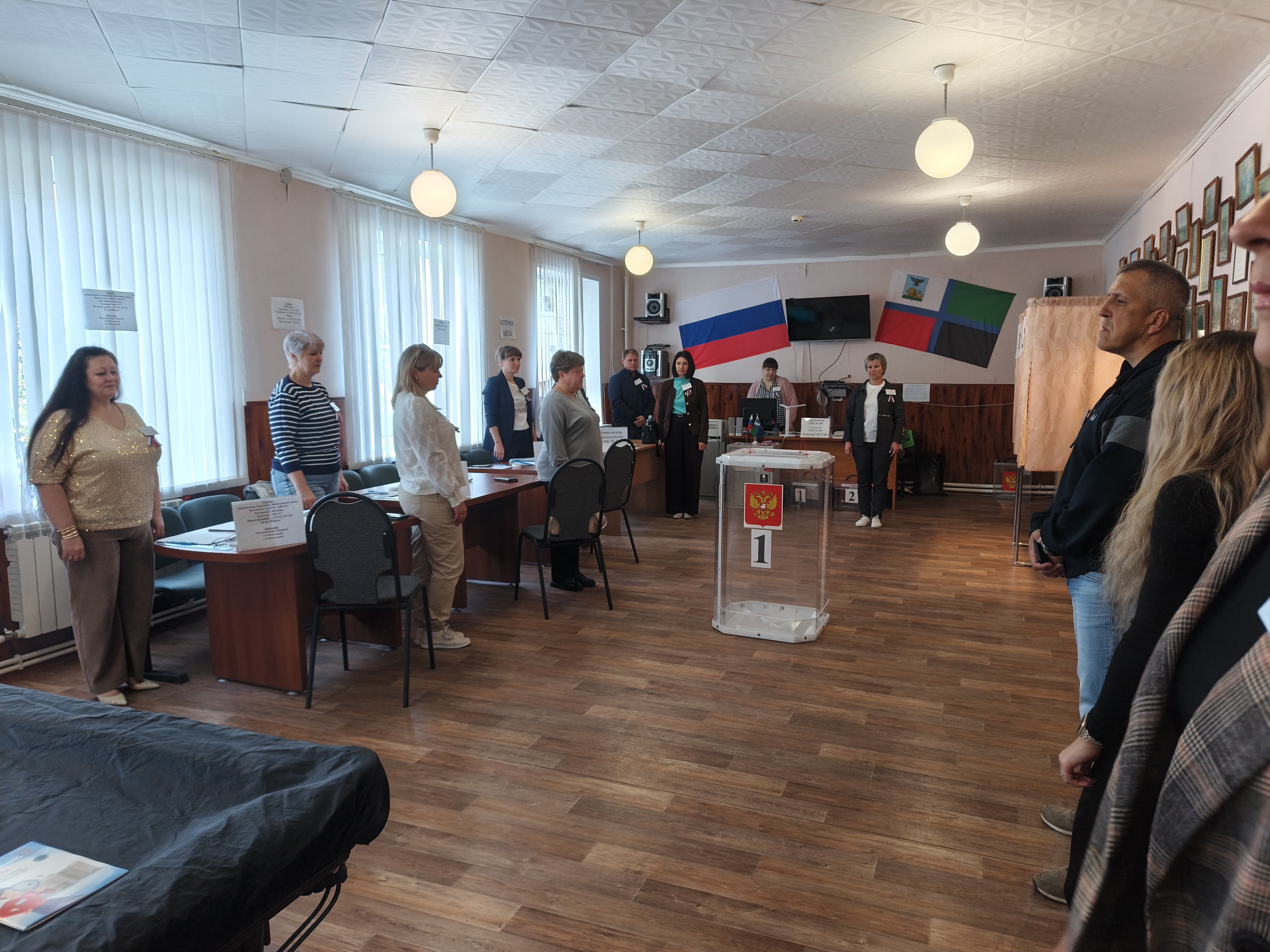 Сообщение — УИК №360, Белгородская область