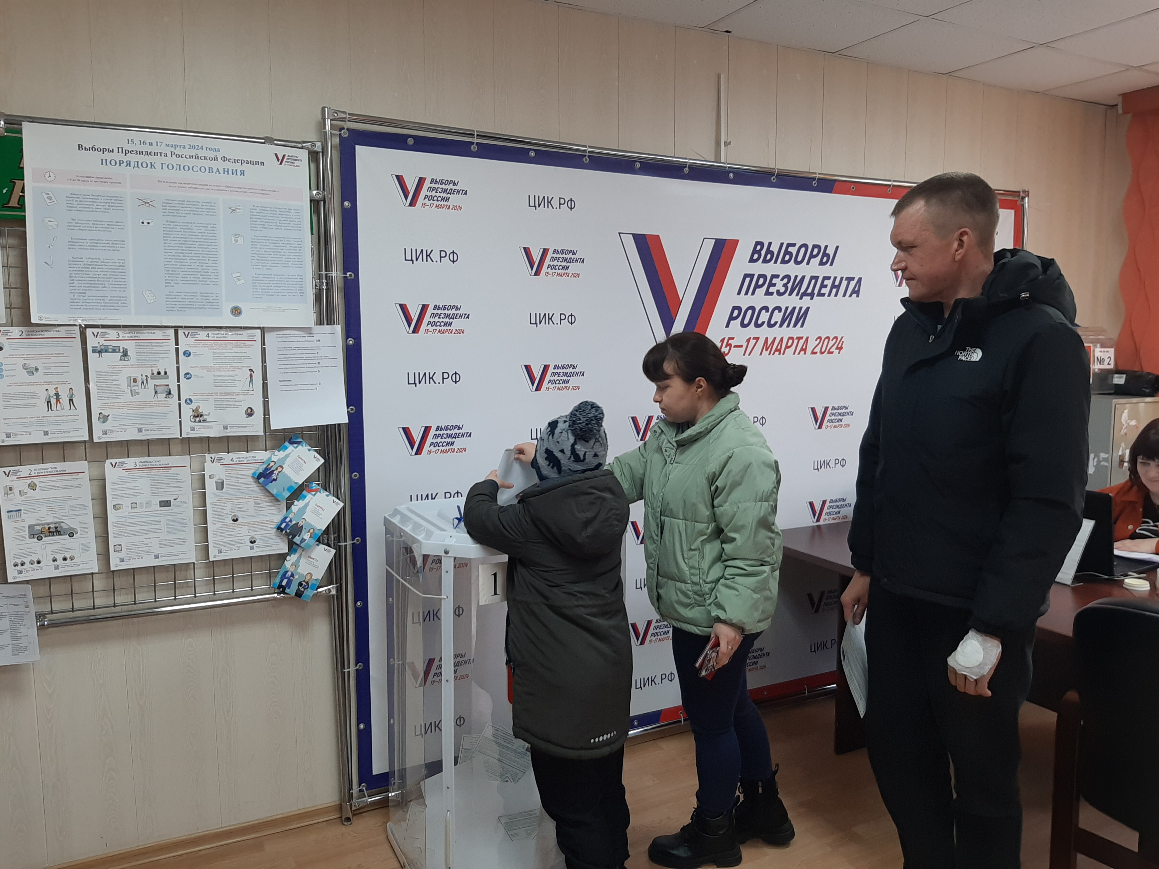 Сообщение наблюдателя — УИК №888, Белгородская область