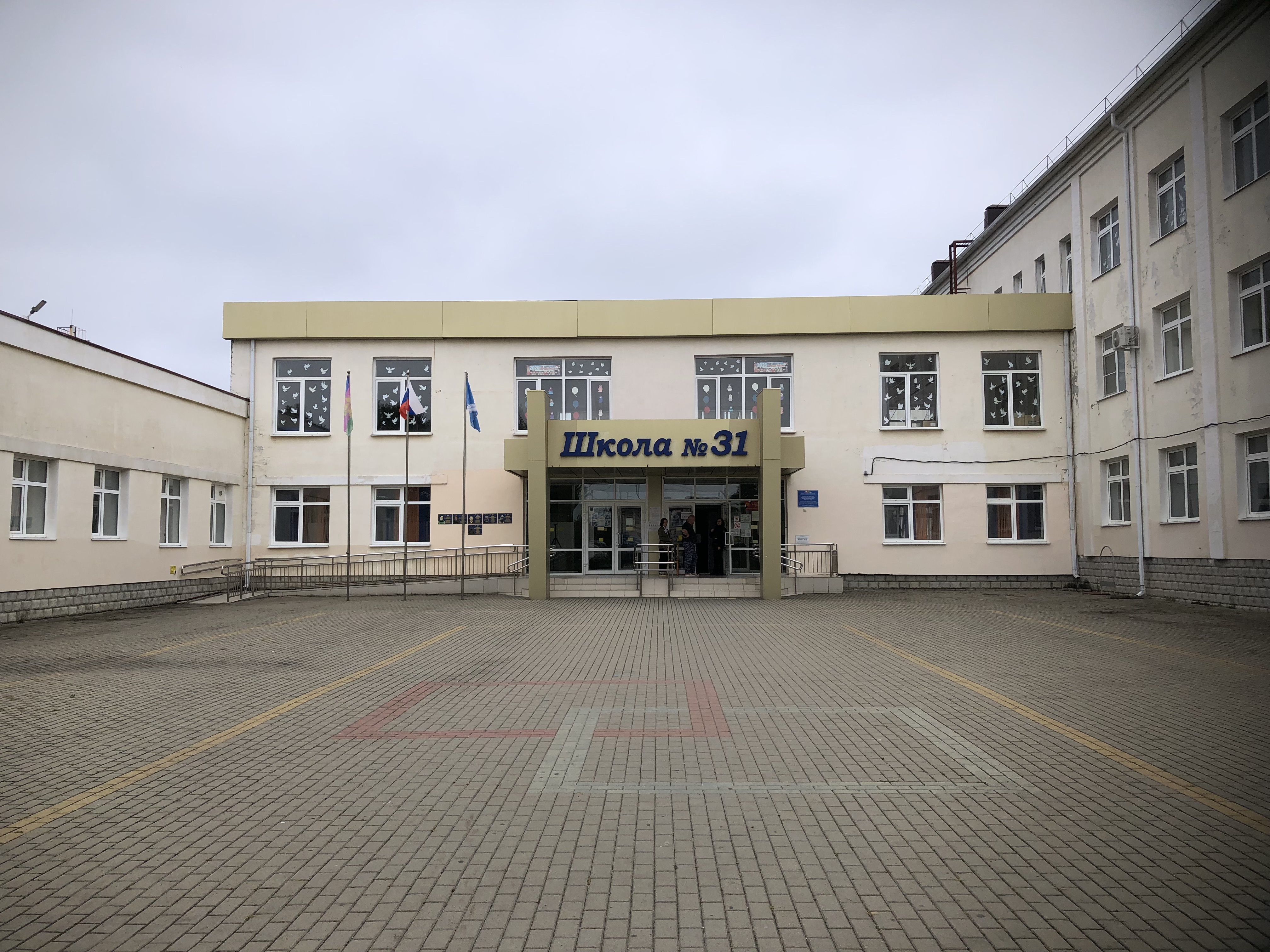Сообщение — УИК №631, Краснодарский край