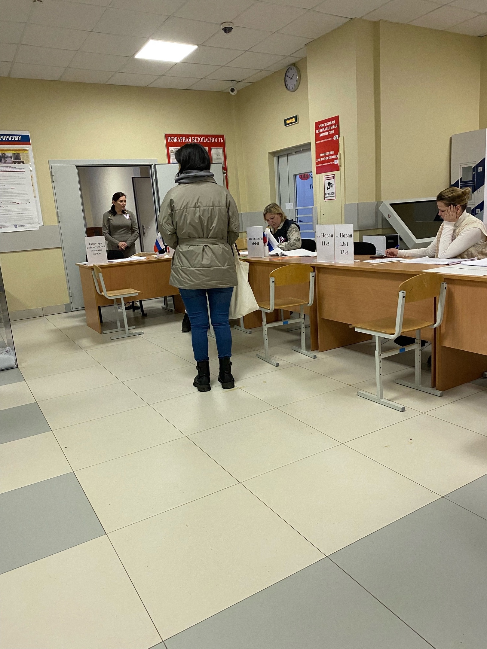Сообщение наблюдателя — УИК №976, Ленинградская область