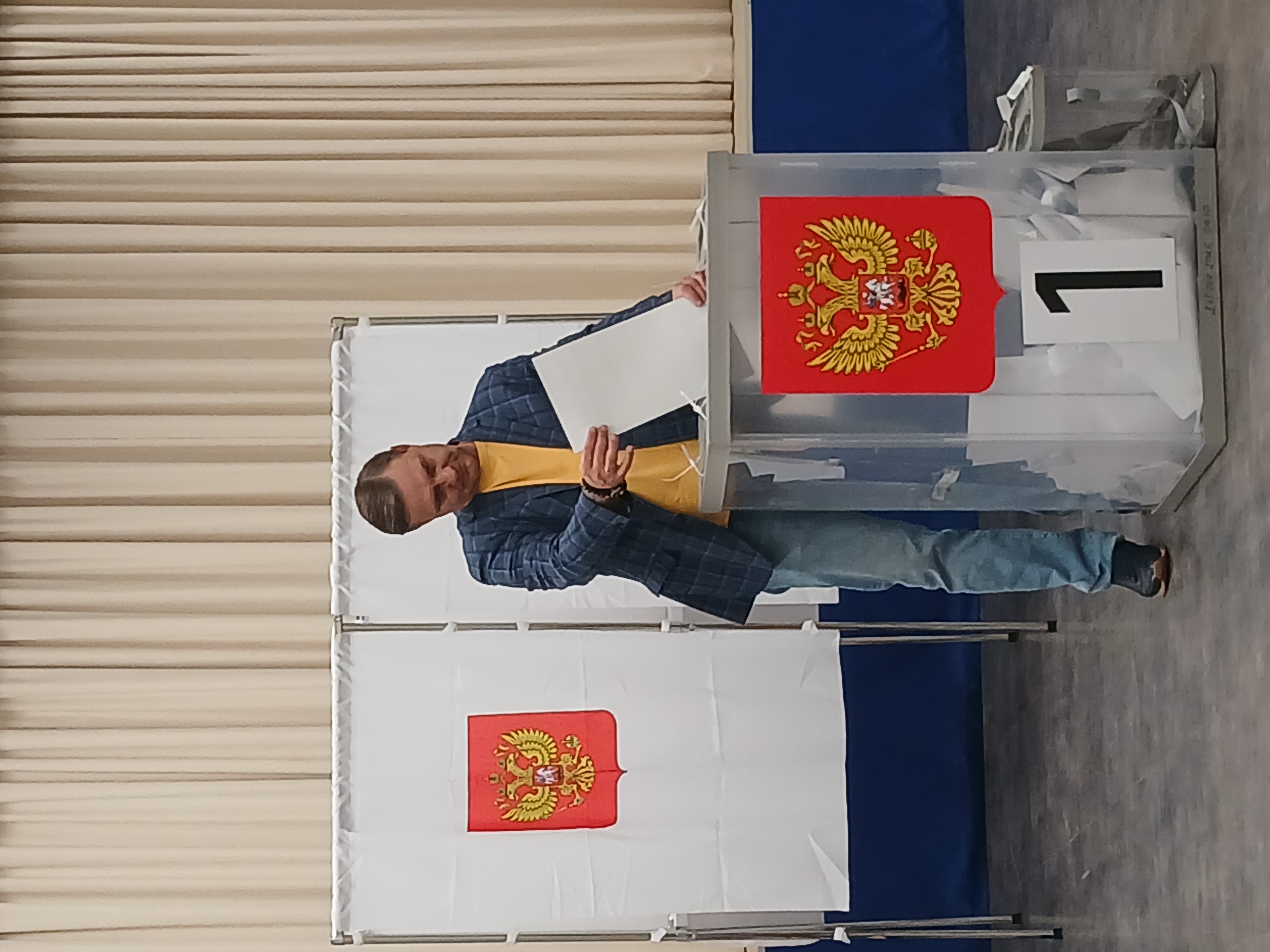 Сообщение — УИК №3128, Московская область