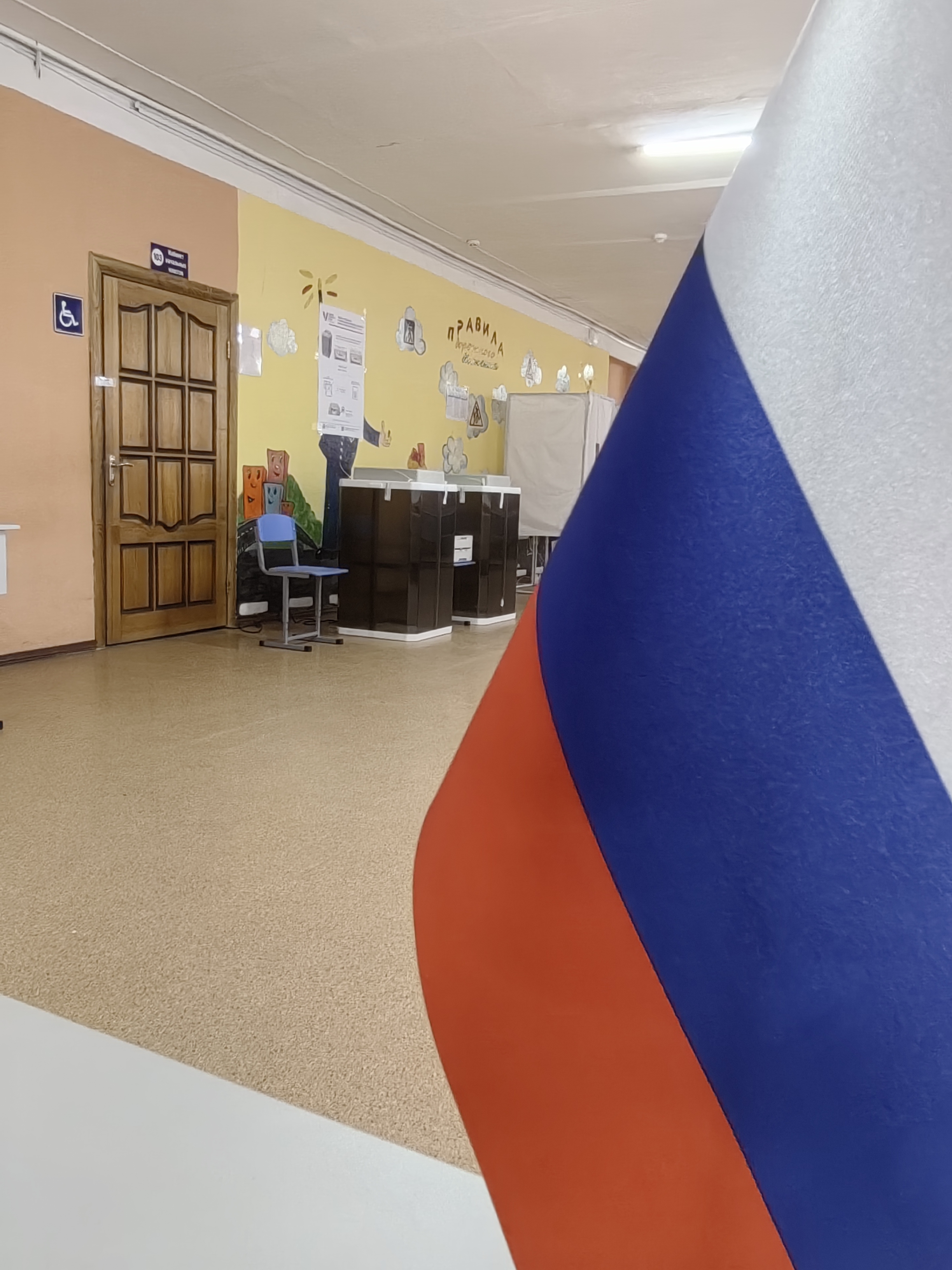 Сообщение наблюдателя — УИК №747, Липецкая область