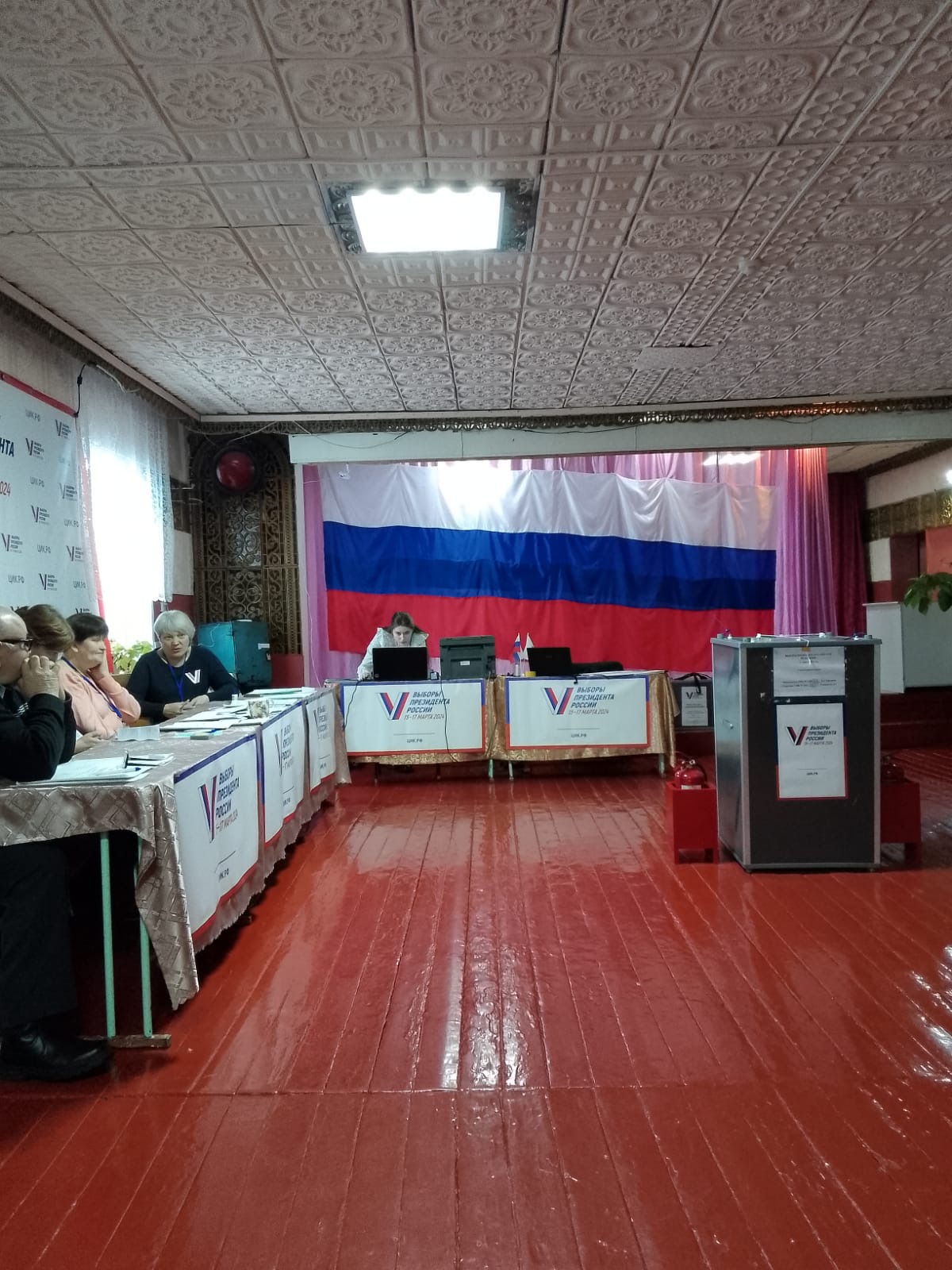 Сообщение наблюдателя — УИК №1420, Красноярский край