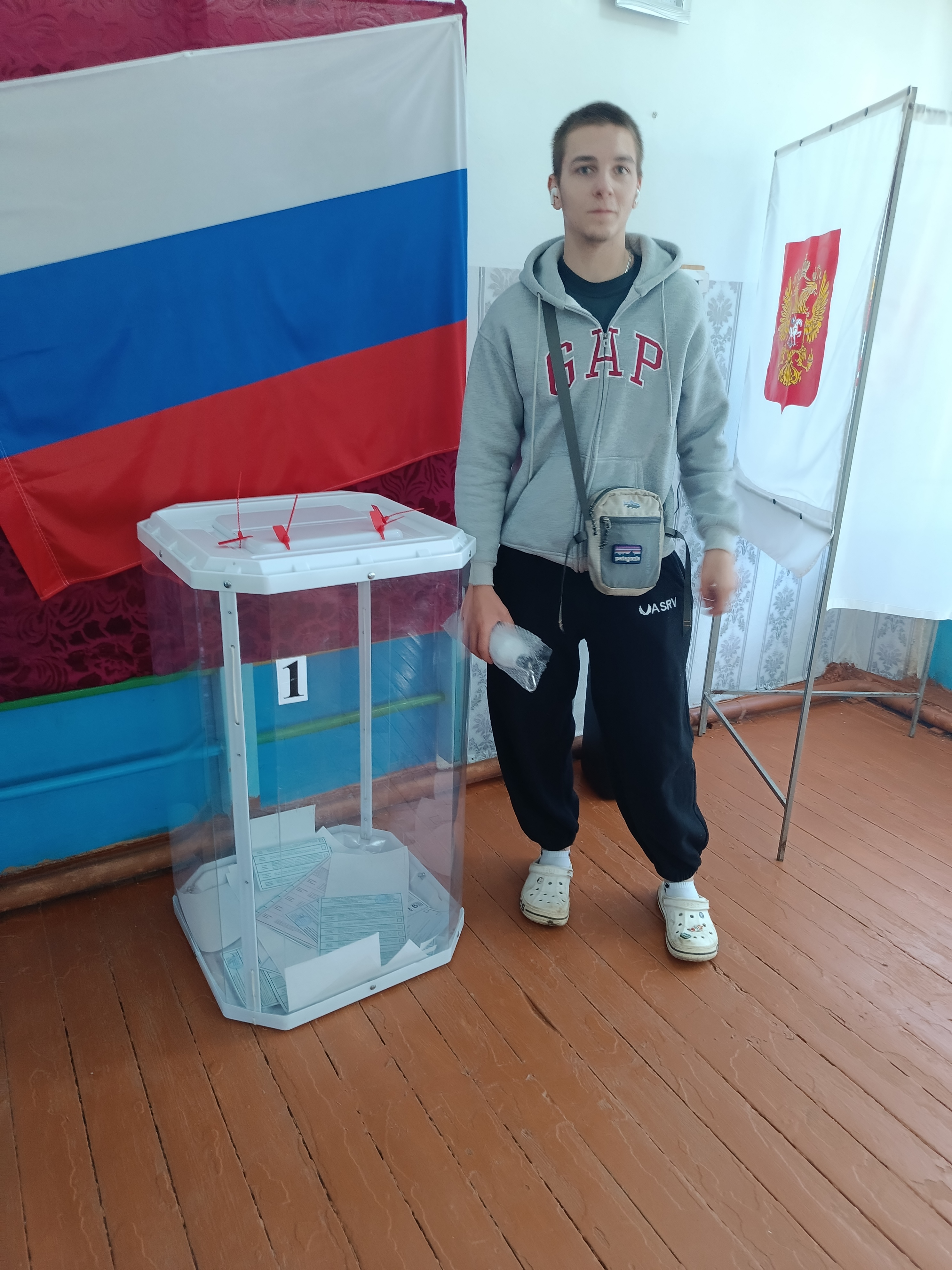 Сообщение наблюдателя — УИК №1681, Челябинская область