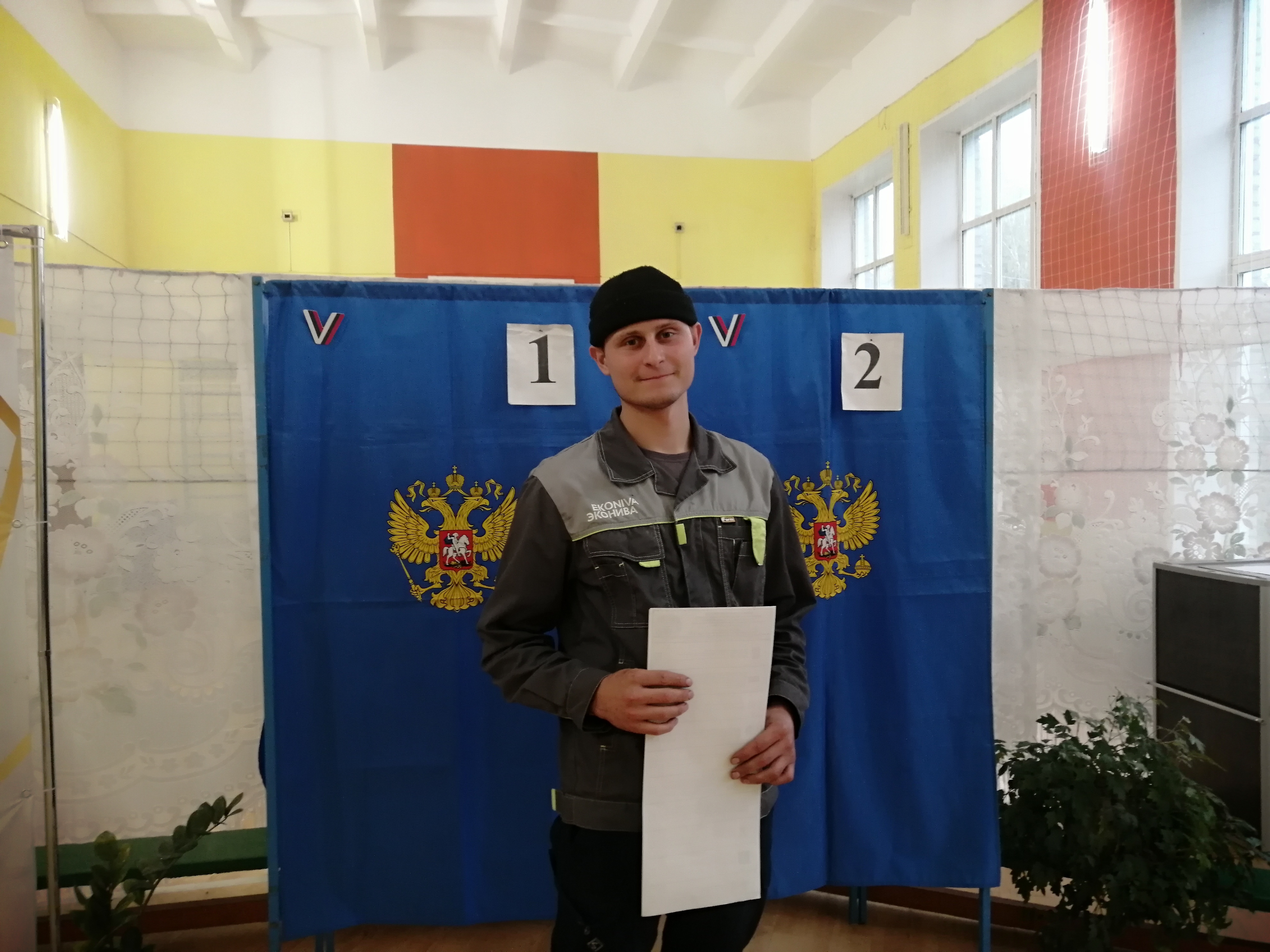 Сообщение — УИК №1240, Новосибирская область