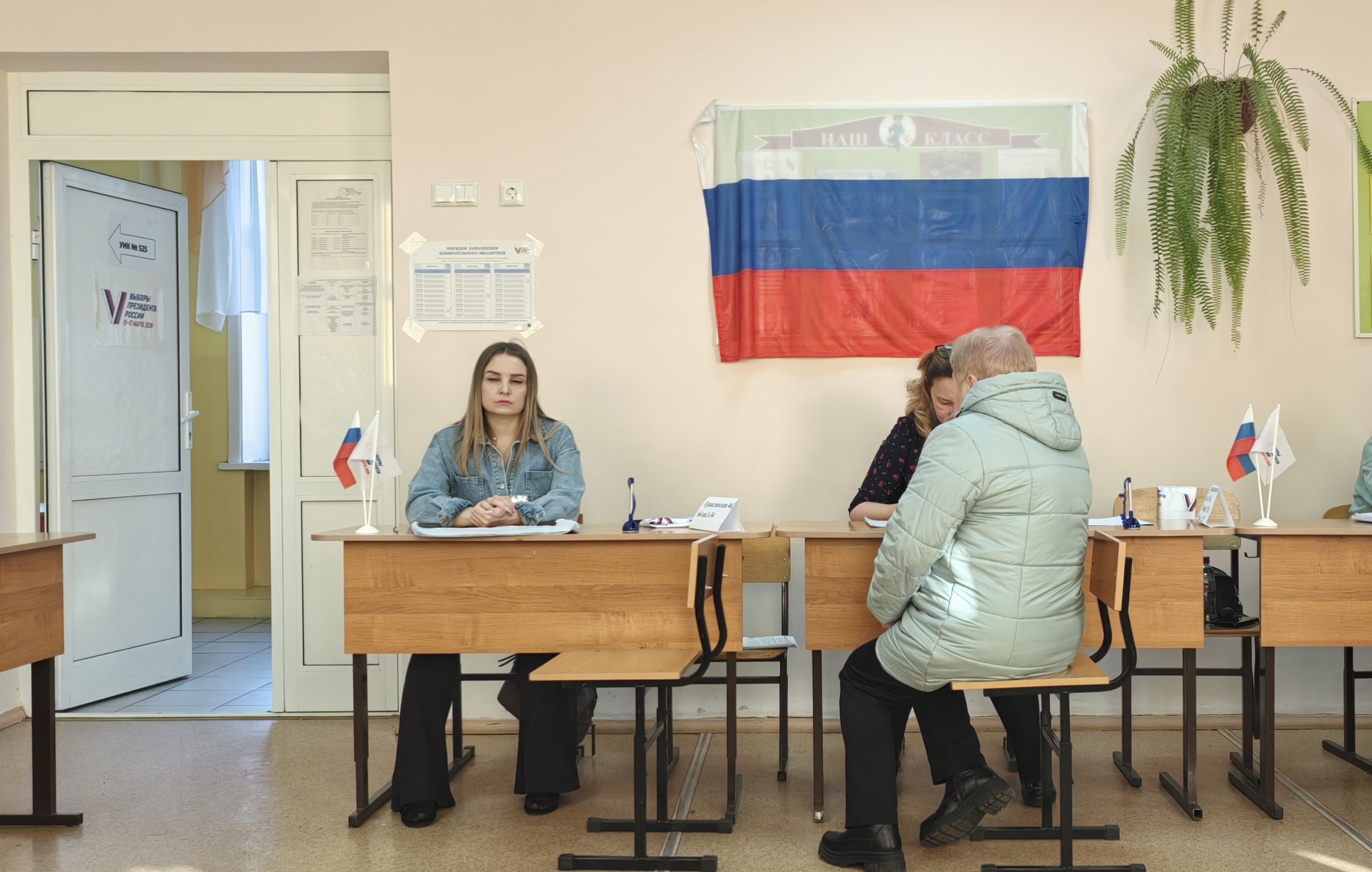 Сообщение наблюдателя — УИК №525, Иркутская область