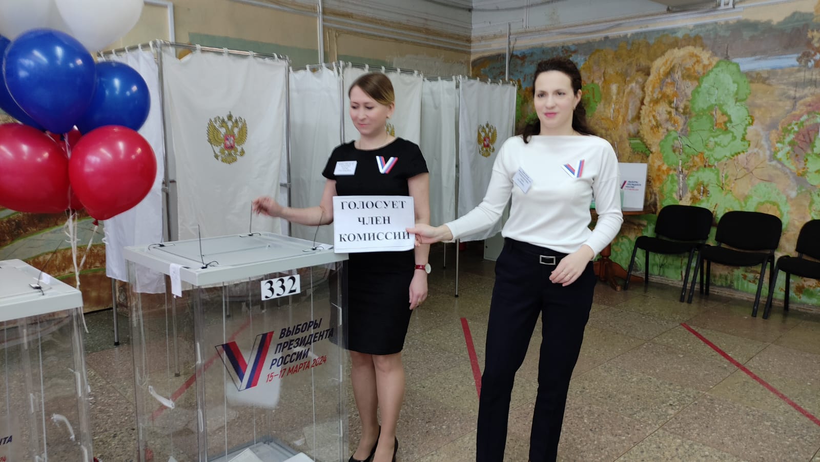 Сообщение наблюдателя — УИК №332, Республика Коми