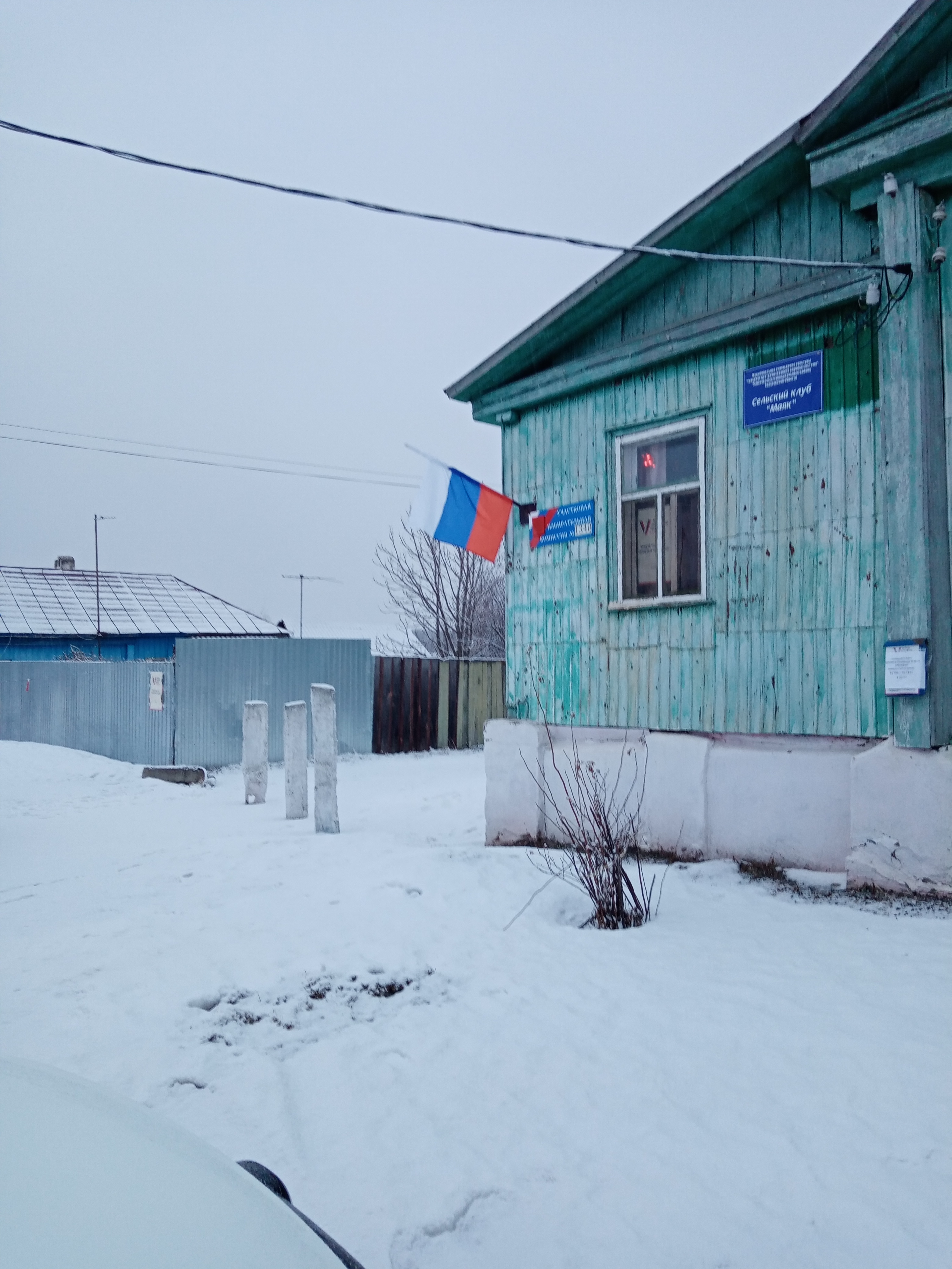 Сообщение наблюдателя — УИК №1340, Саратовская область
