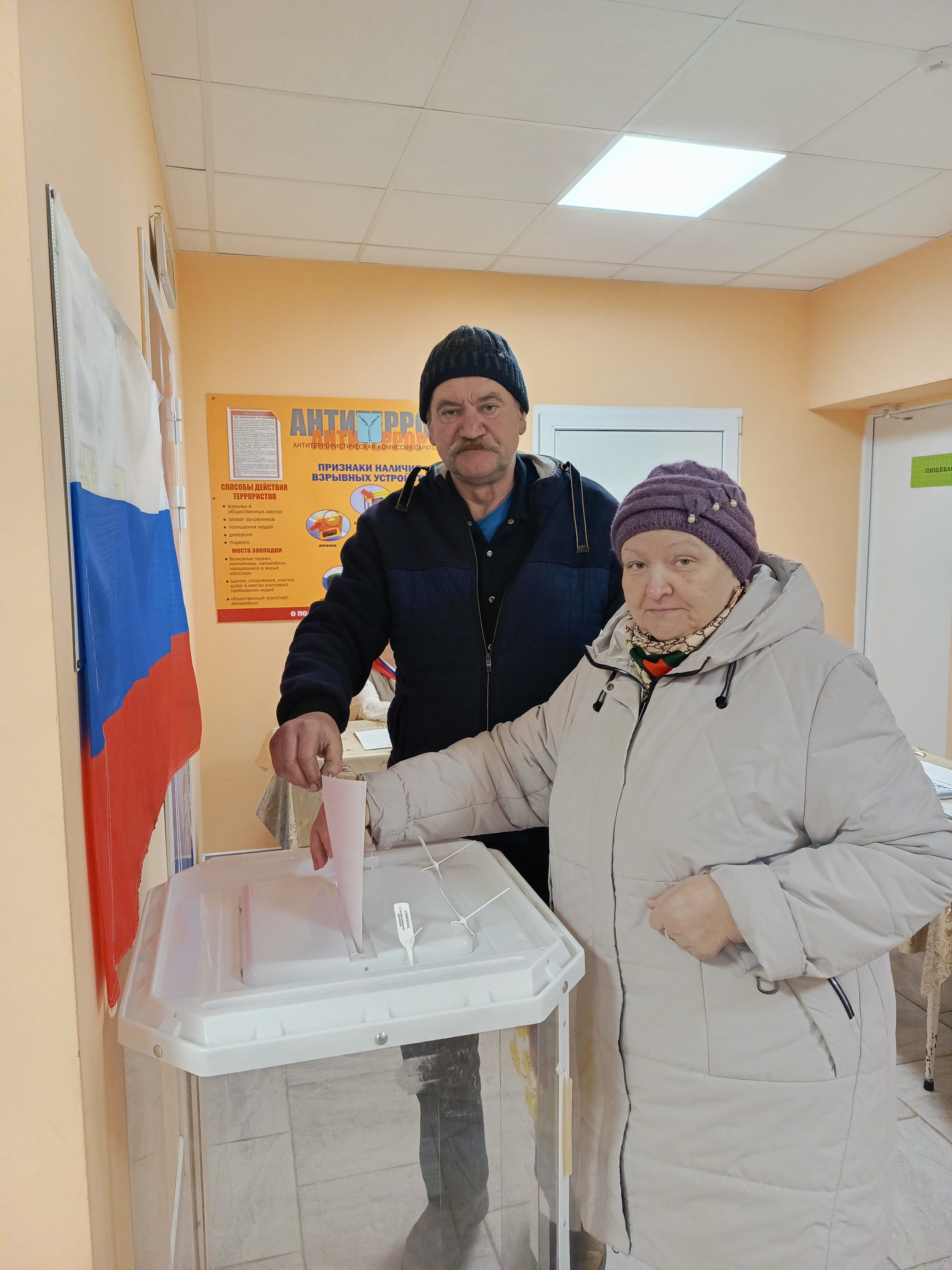 Сообщение наблюдателя — УИК №1551, Саратовская область