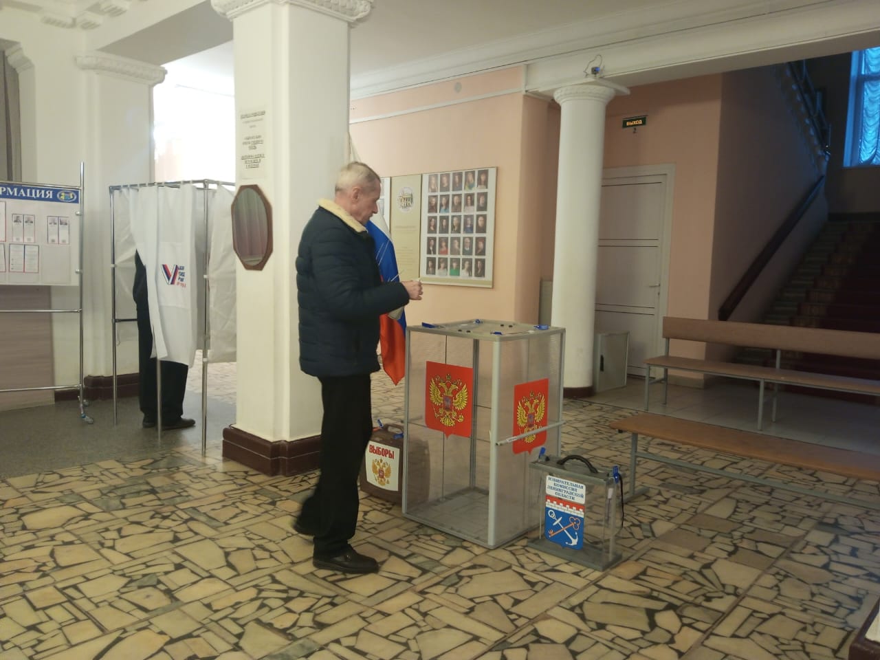 Сообщение наблюдателя — УИК №377, Ленинградская область
