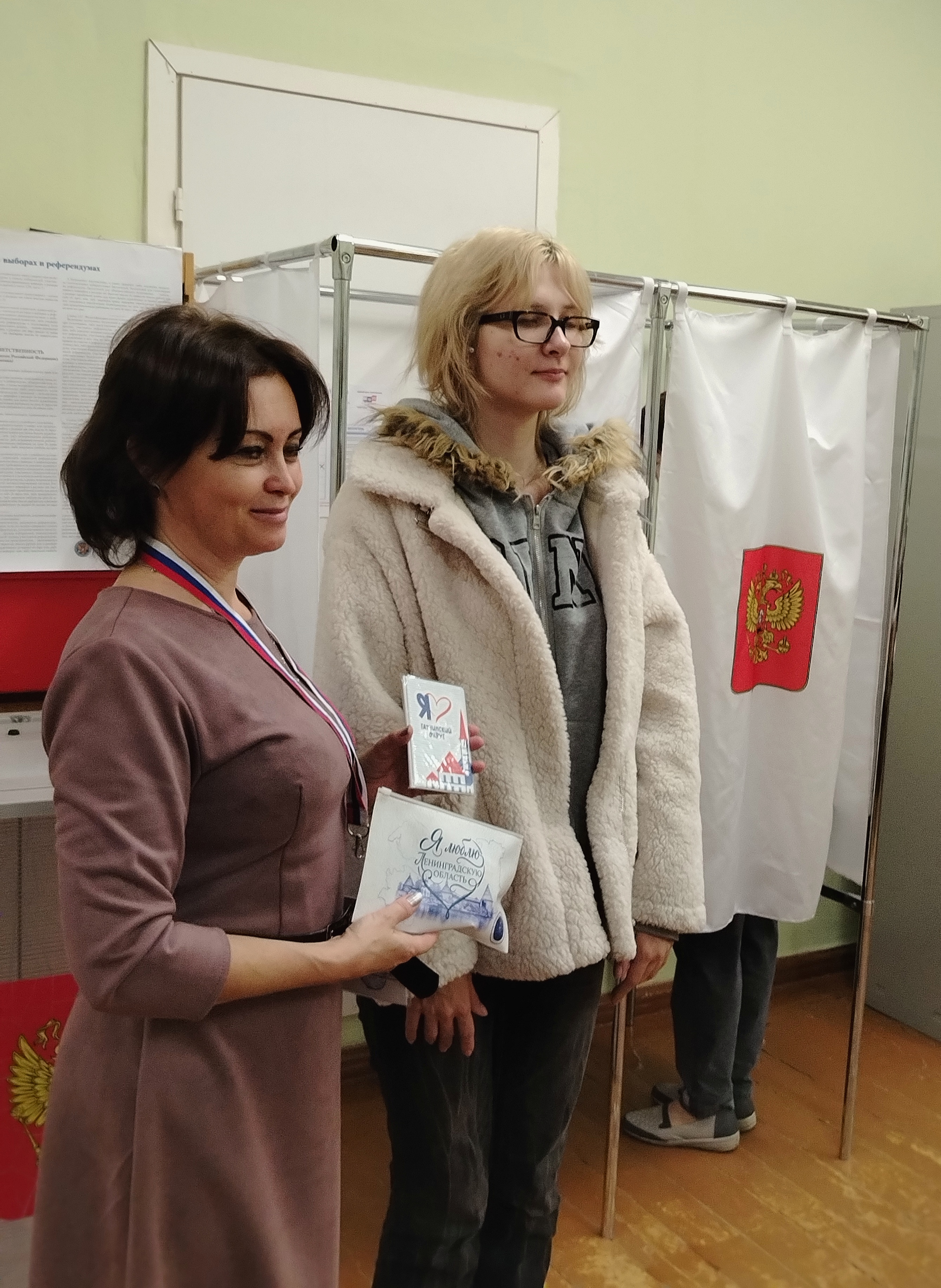 Сообщение — УИК №386, Ленинградская область