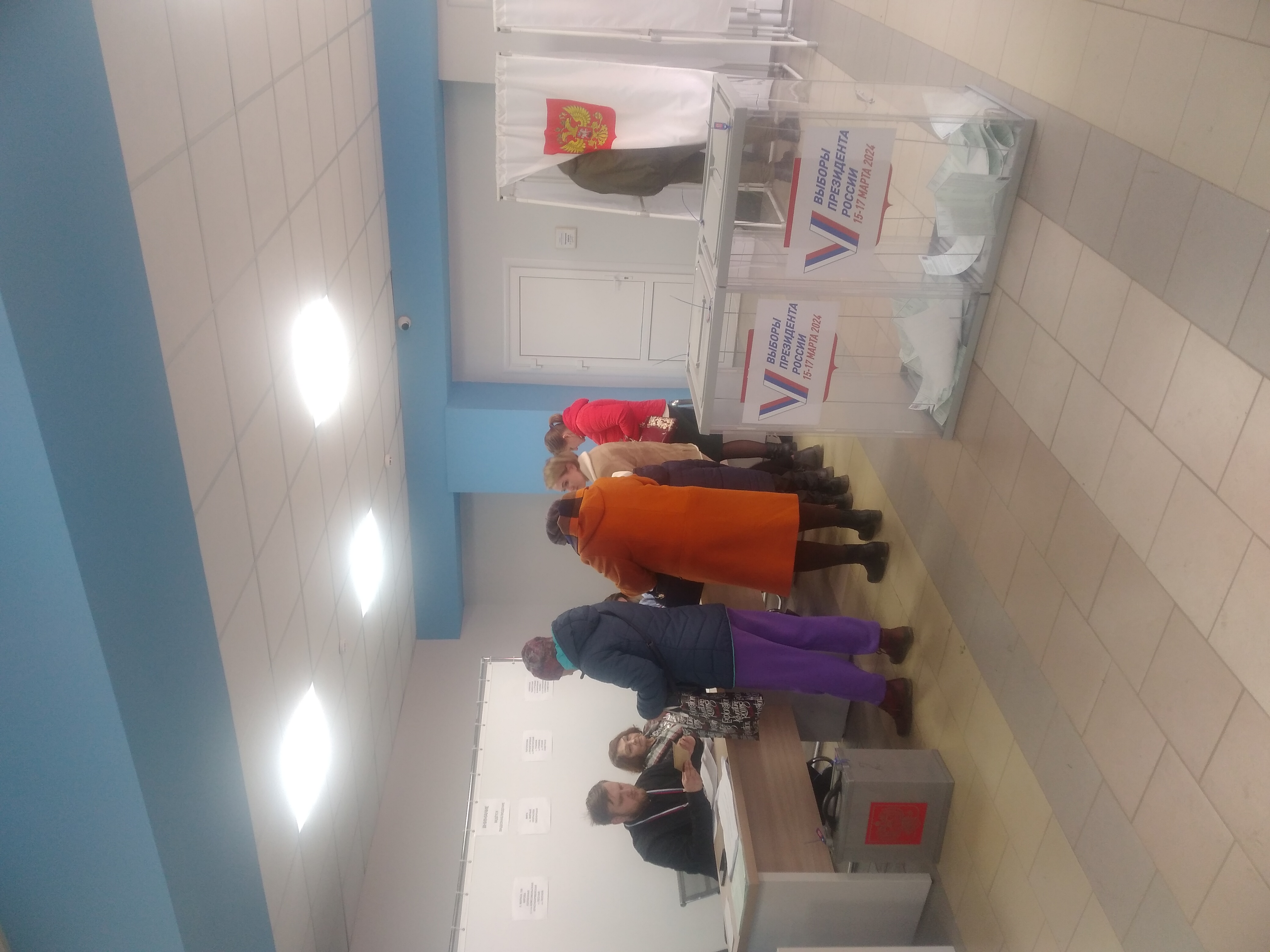 Сообщение наблюдателя — УИК №1401, Новгородская область