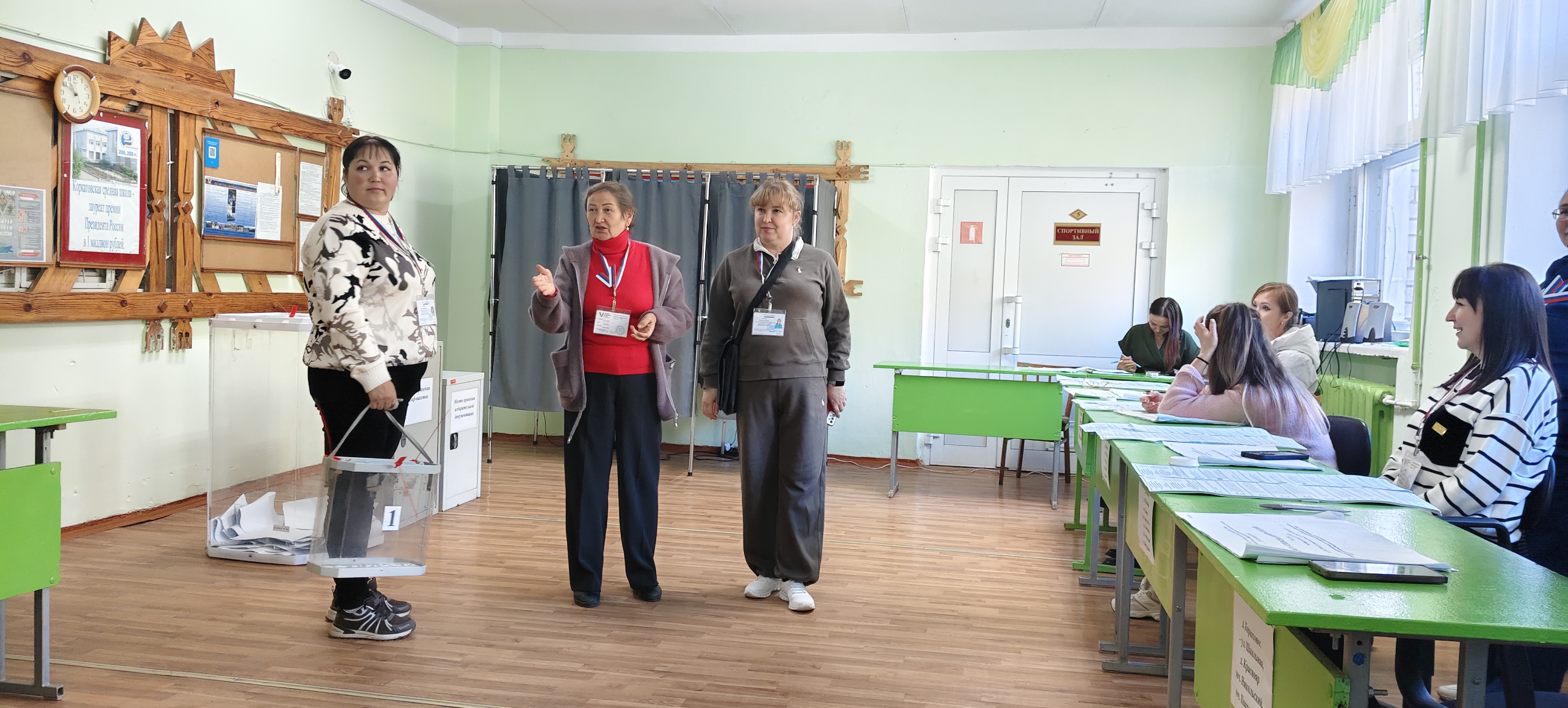 Сообщение — УИК №389, Республика Марий Эл