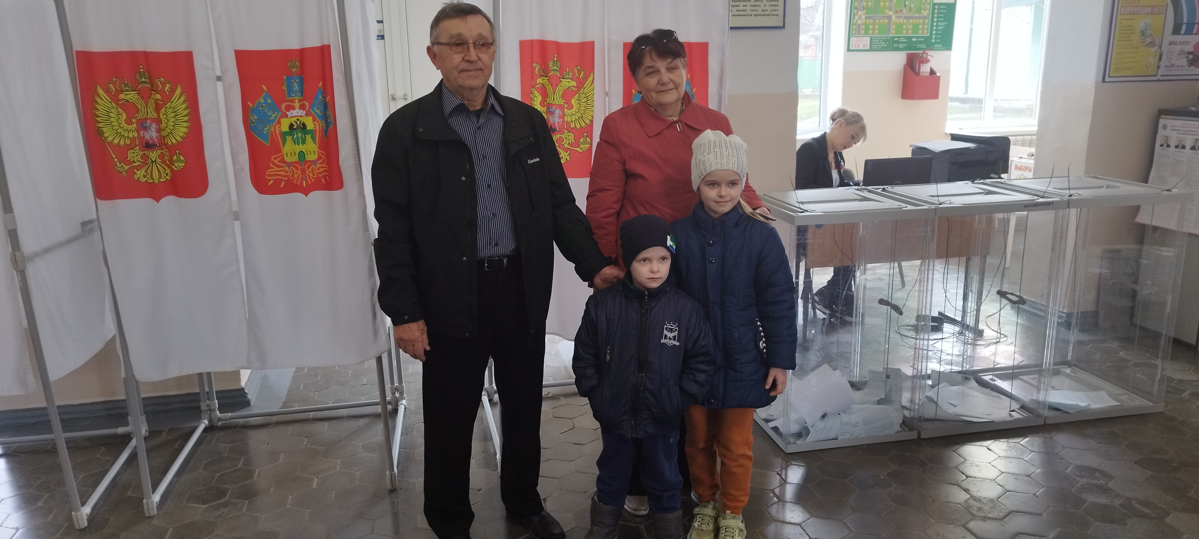 Сообщение наблюдателя — УИК №106, Краснодарский край