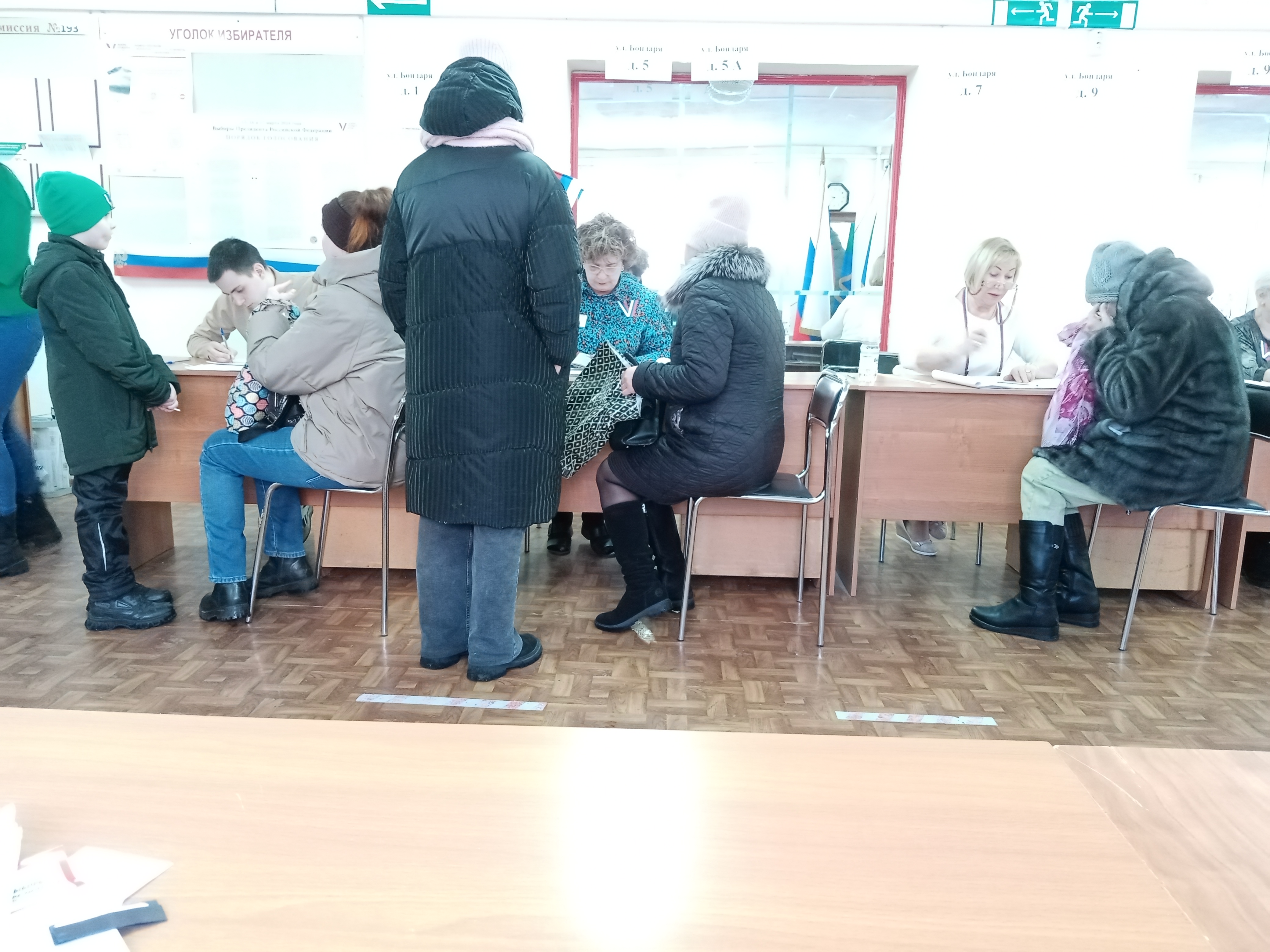 Сообщение наблюдателя — УИК №193, Хабаровский край