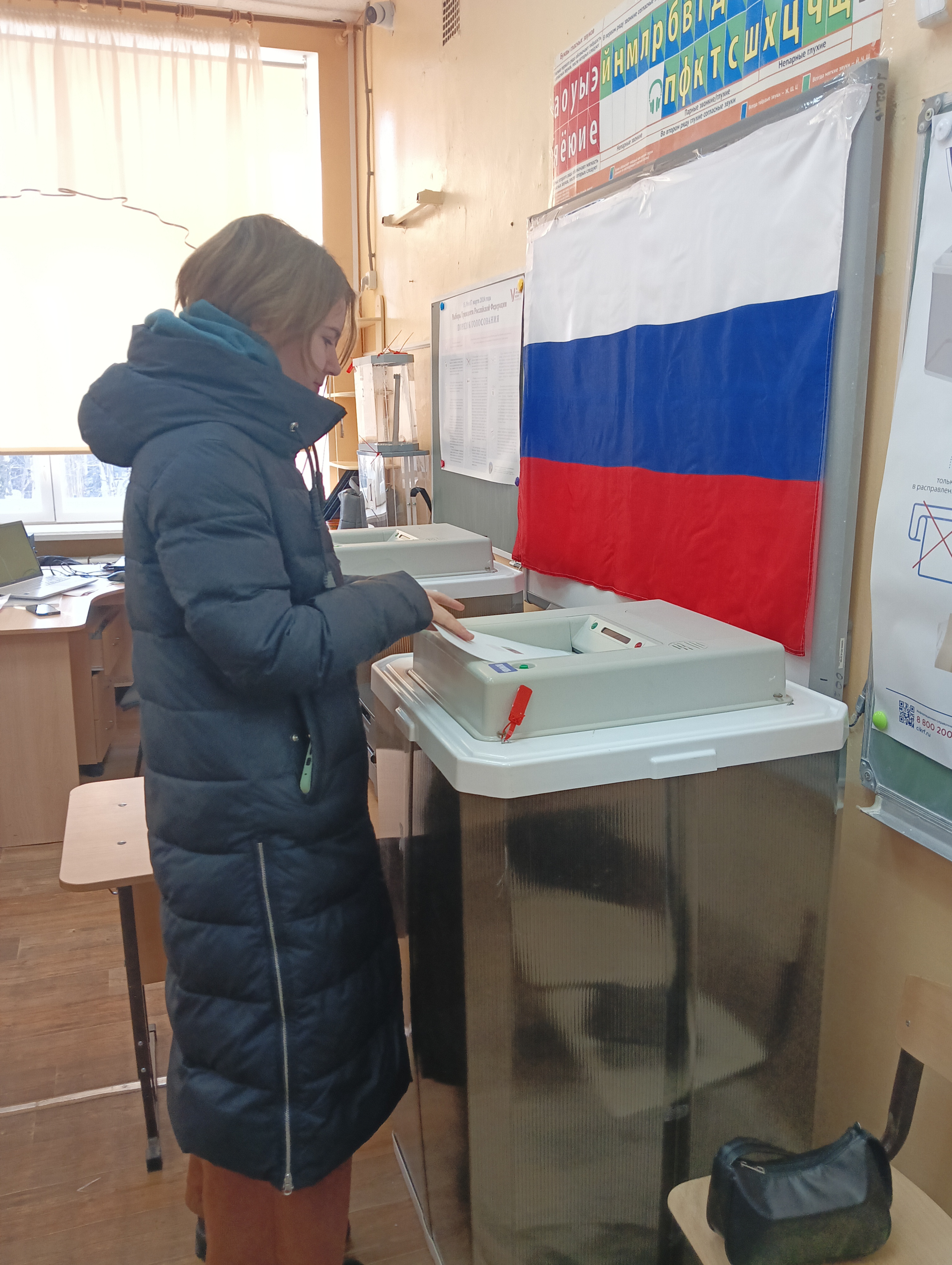 Сообщение наблюдателя — УИК №2618, Нижегородская область
