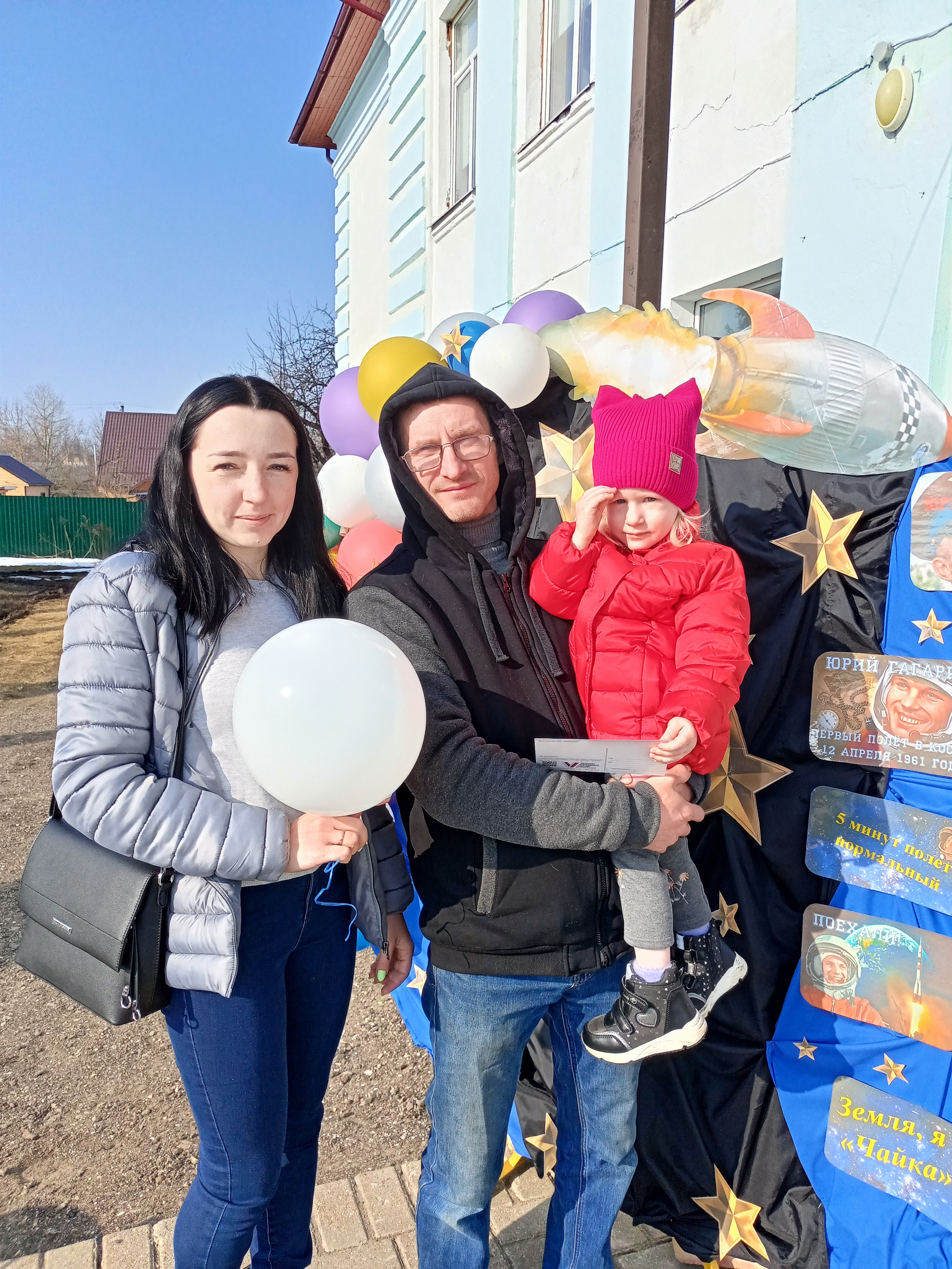 Сообщение наблюдателя — УИК №305, Смоленская область