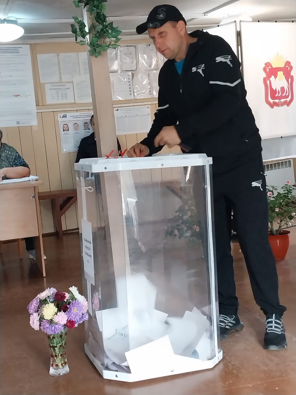 Сообщение наблюдателя — УИК №904, Челябинская область