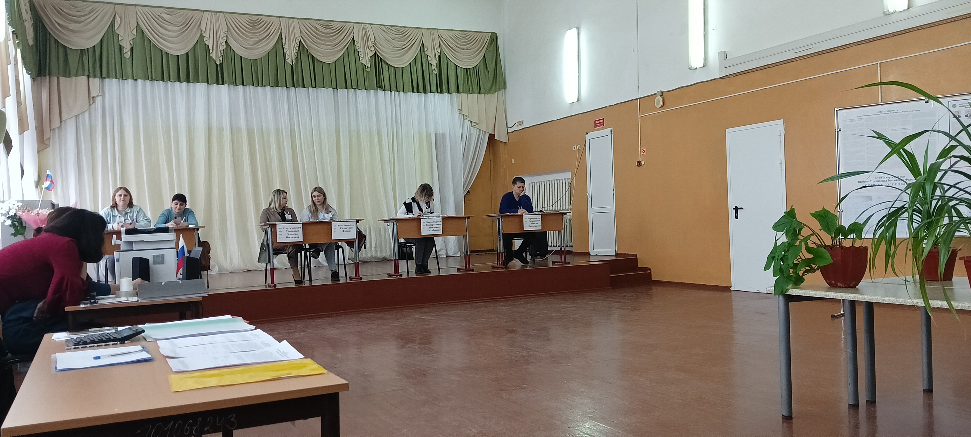 Сообщение наблюдателя — УИК №2442, Ростовская область