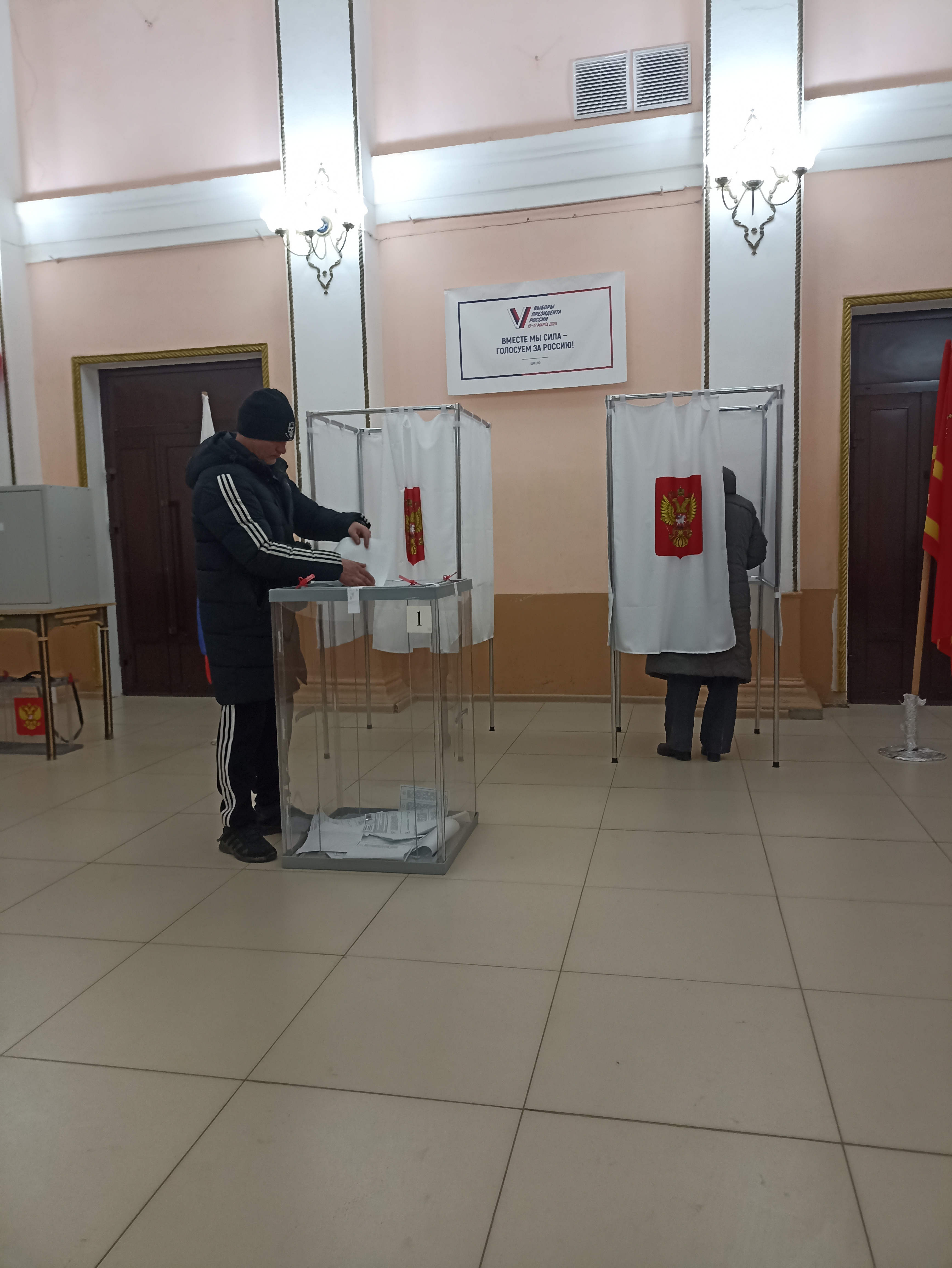 Сообщение наблюдателя — УИК №352, Смоленская область