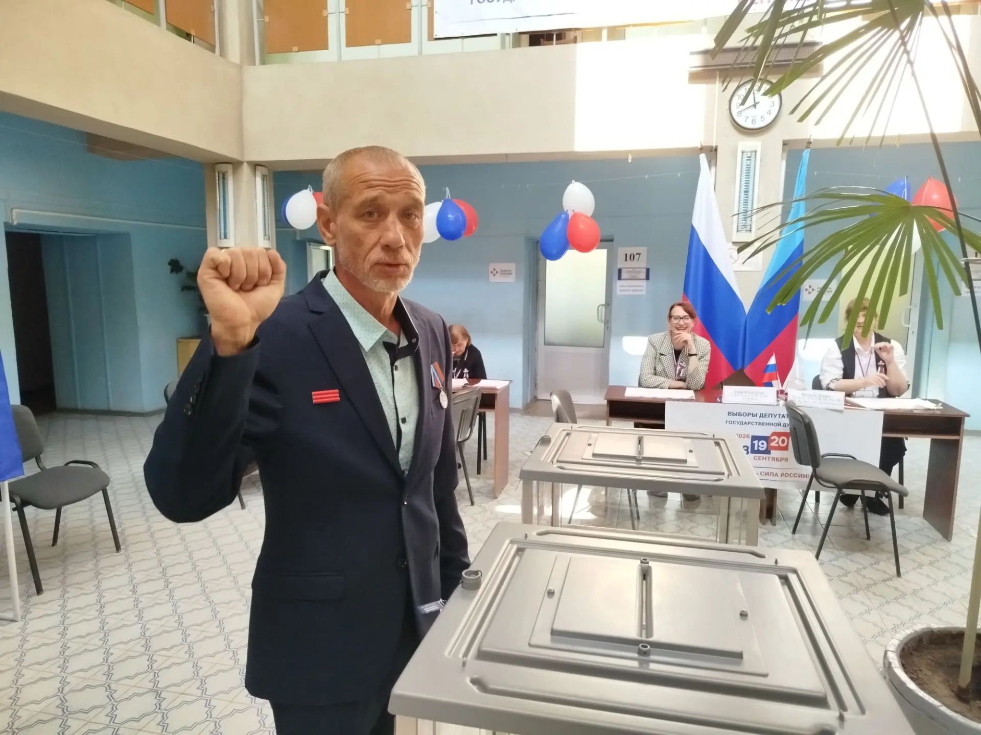 Сообщение — УИК №1, Луганская Народная Республика