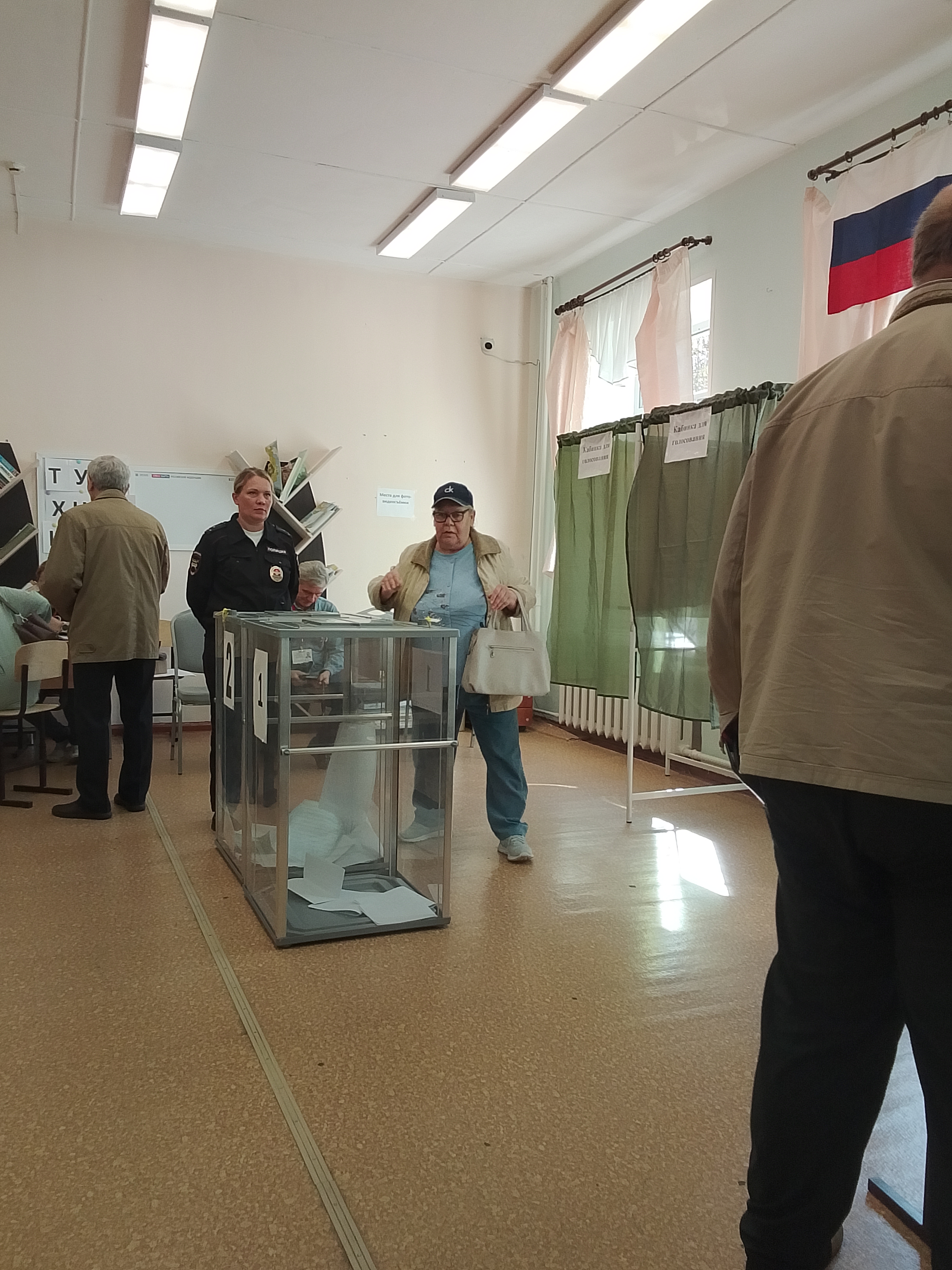 Сообщение — УИК №708, Удмуртская Республика