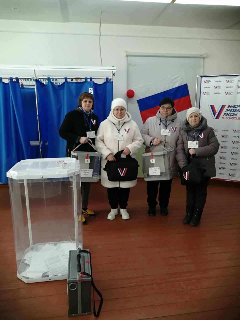 Сообщение наблюдателя — УИК №232, Воронежская область