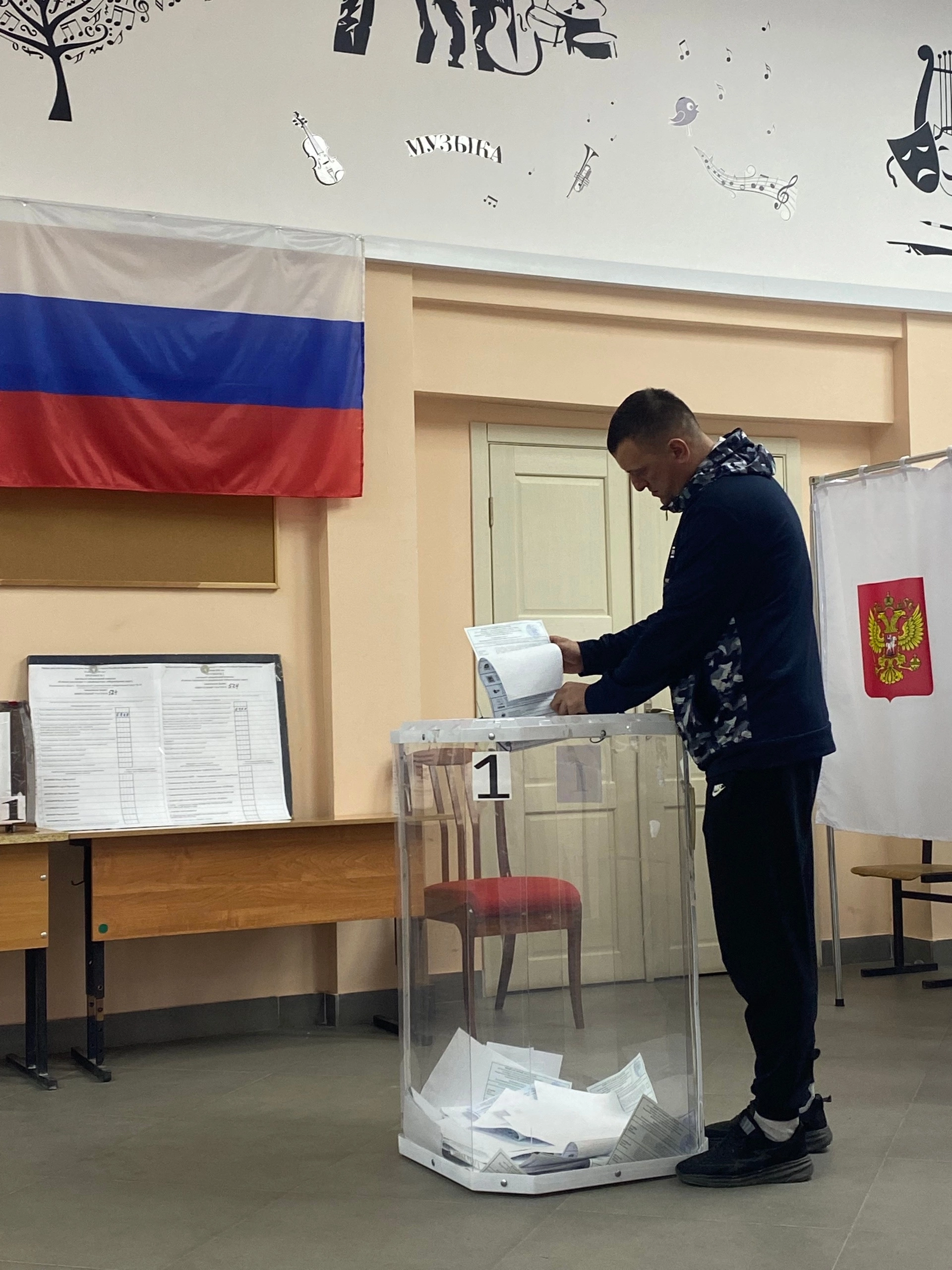 Сообщение — УИК №524, Владимирская область