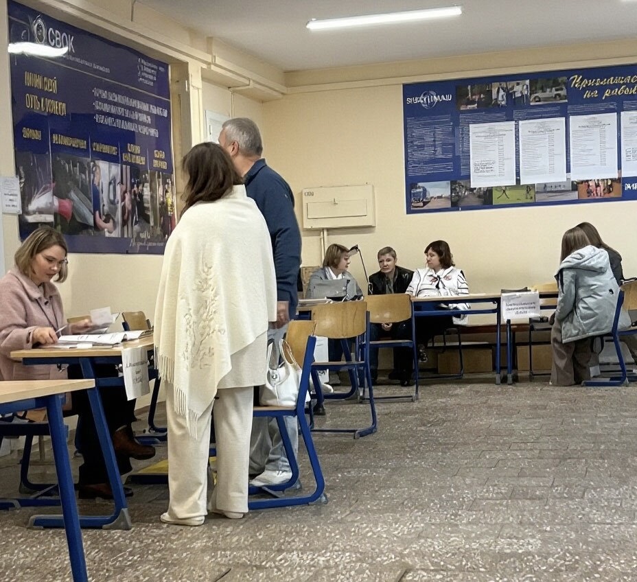 Сообщение — УИК №3268, Московская область