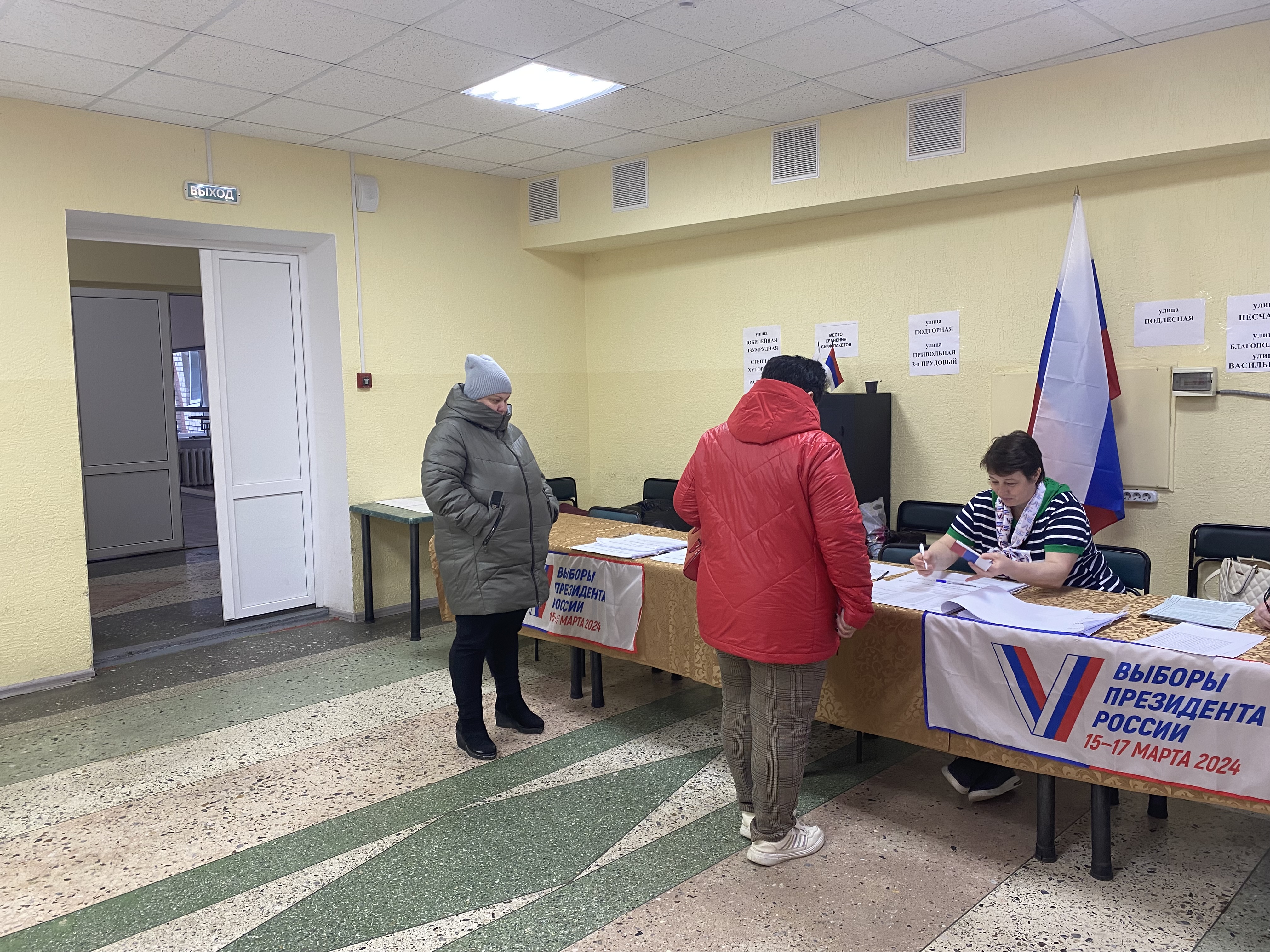 Сообщение наблюдателя — УИК №1241, Ставропольский край