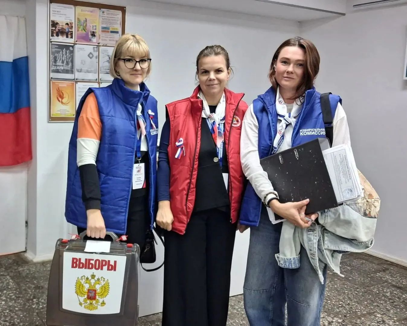 Сообщение — УИК №3559, Московская область