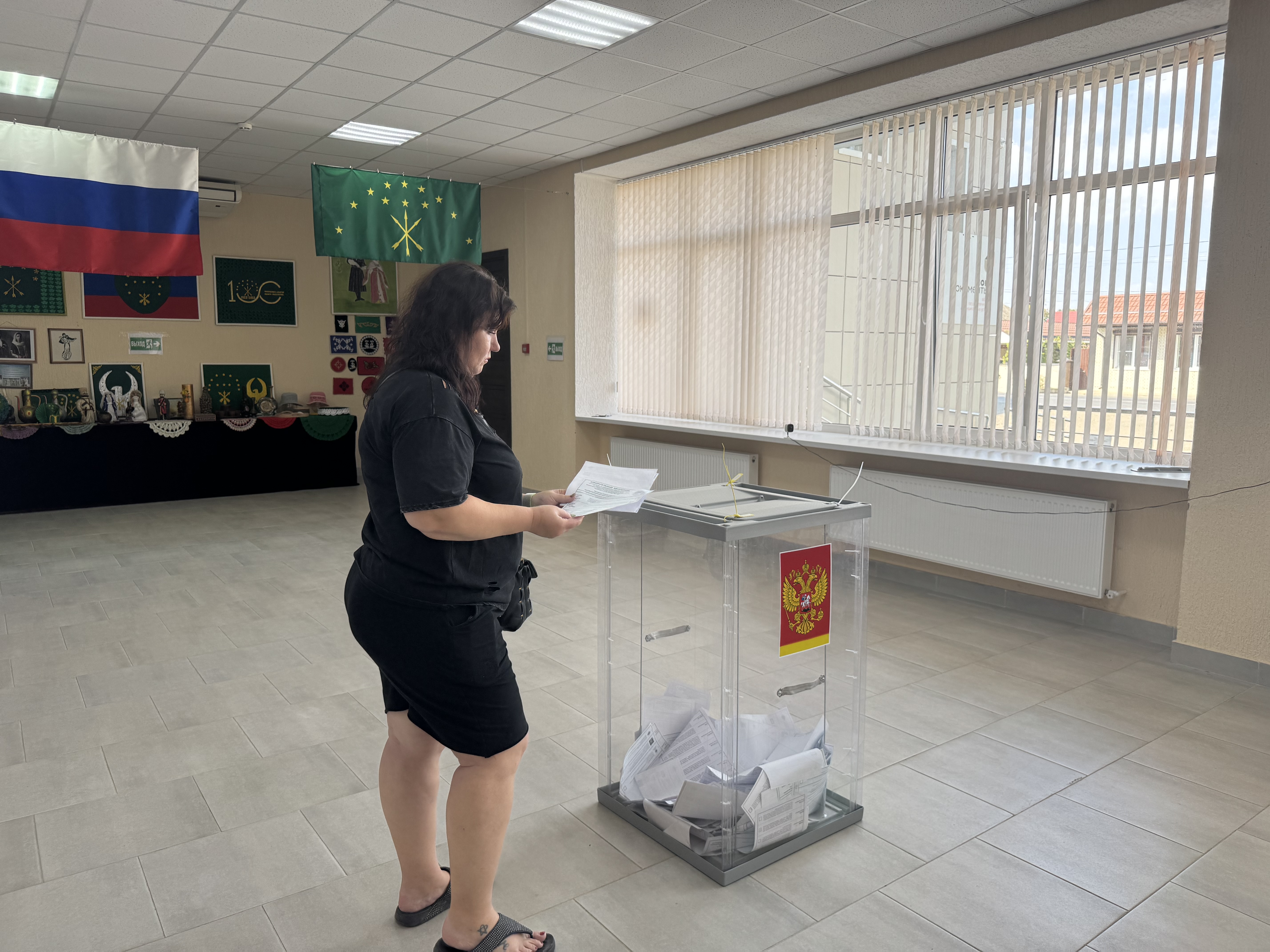 Сообщение — УИК №227, Республика Адыгея
