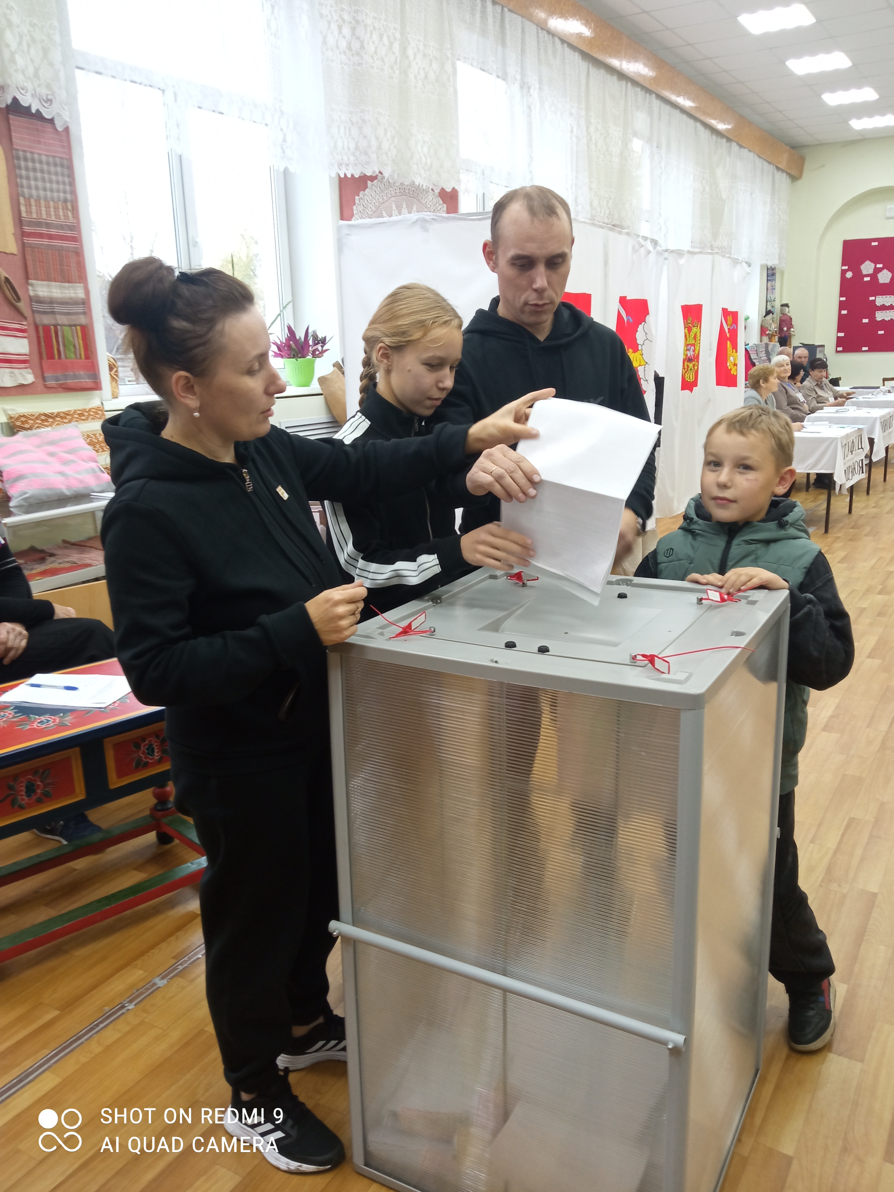 Сообщение — УИК №182, Вологодская область