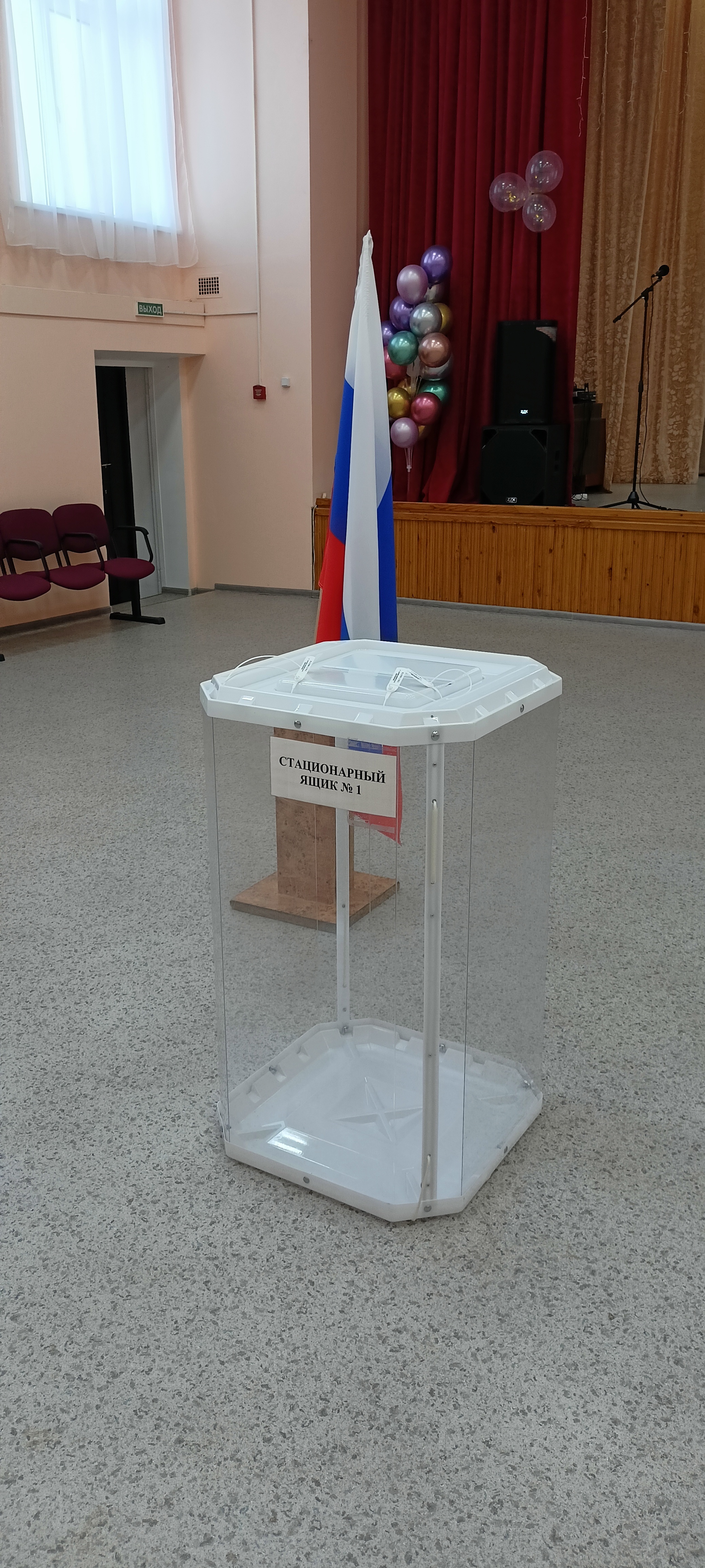 Сообщение наблюдателя — УИК №1333, Саратовская область