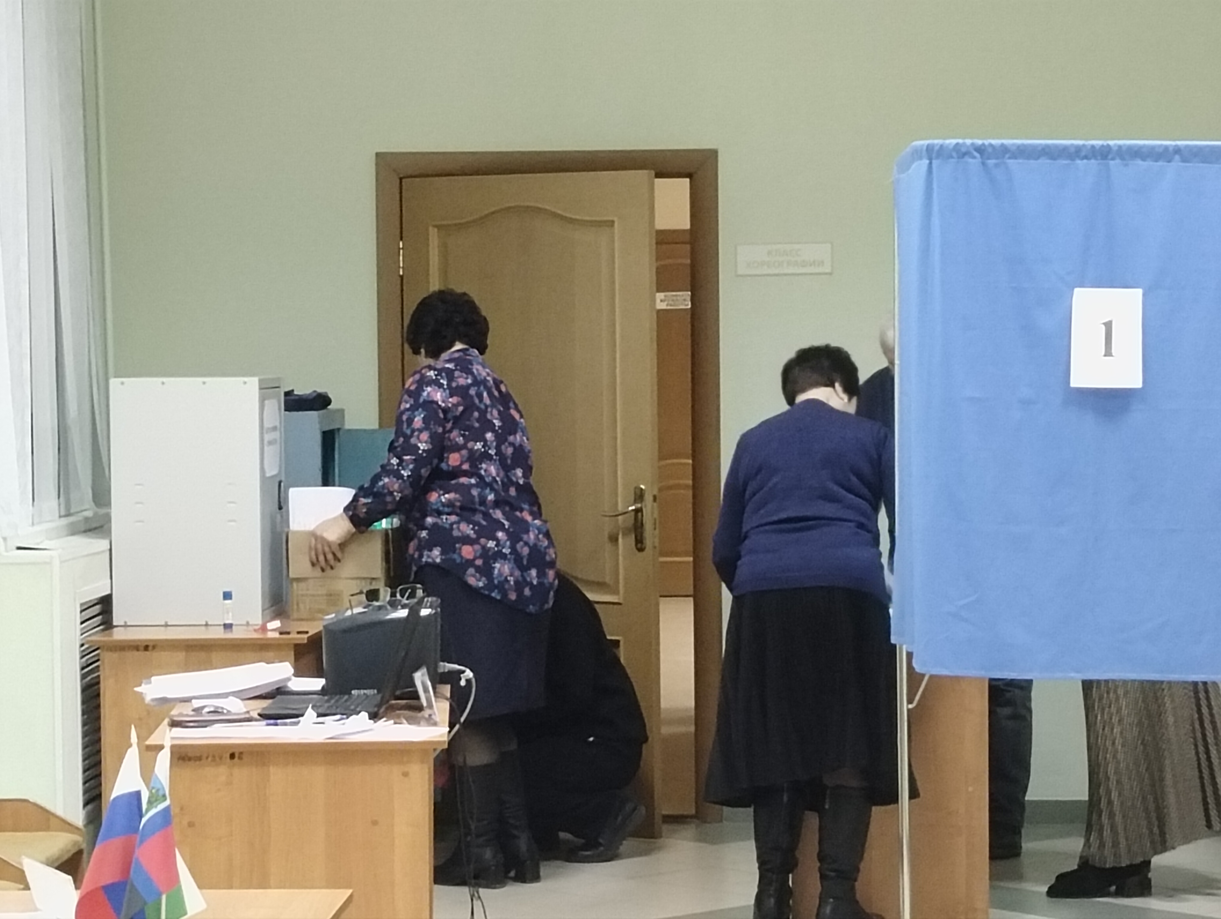 Сообщение наблюдателя — УИК №591, Белгородская область