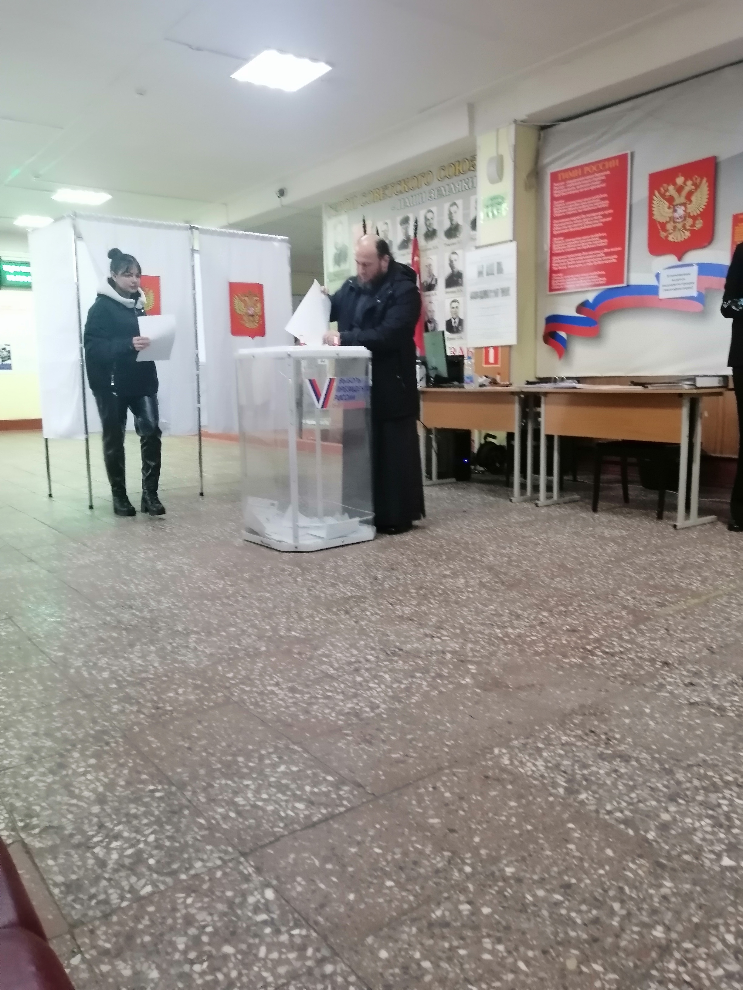 Сообщение наблюдателя — УИК №2136, Московская область